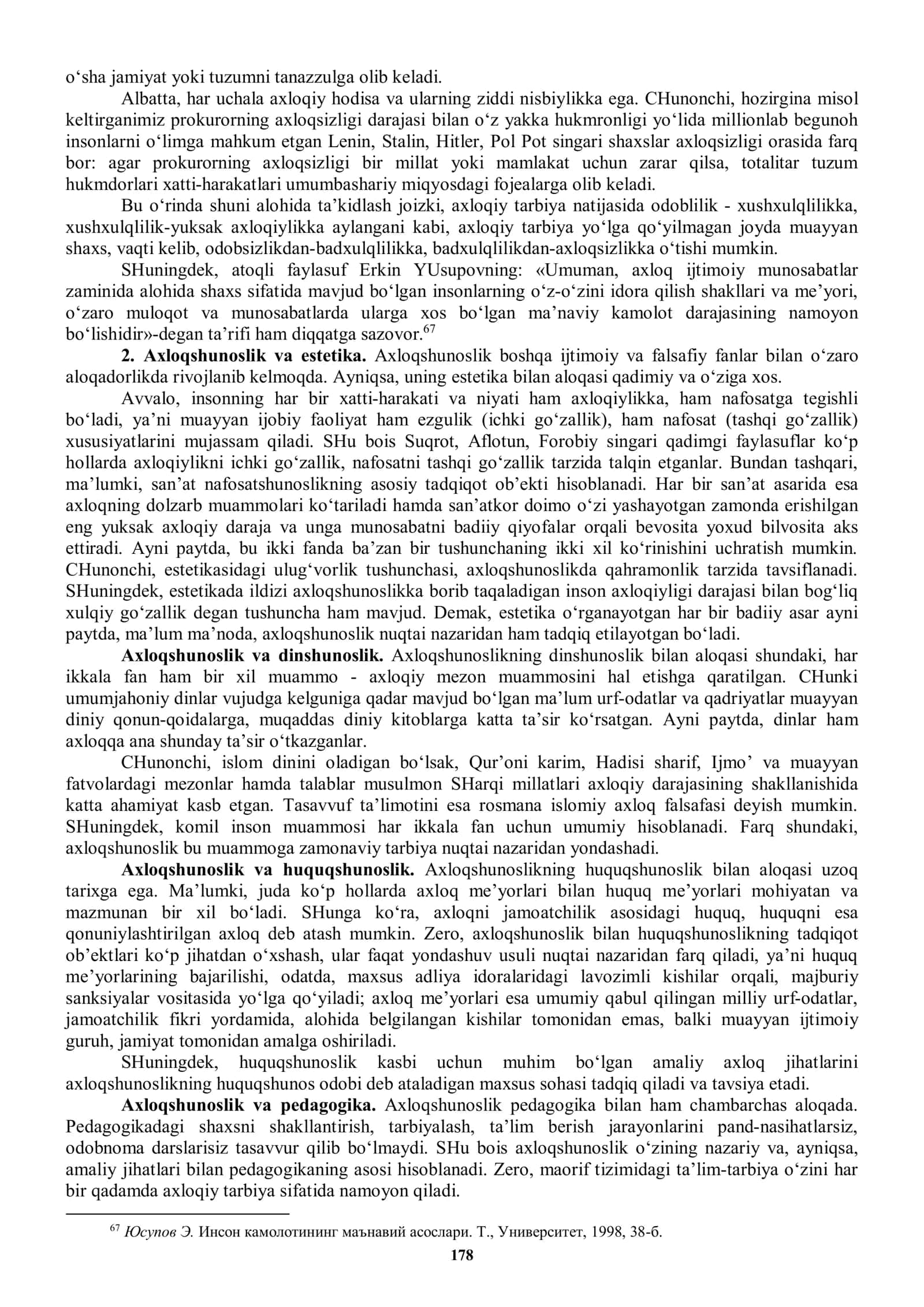 Axloq falsafasi (Etika) 2