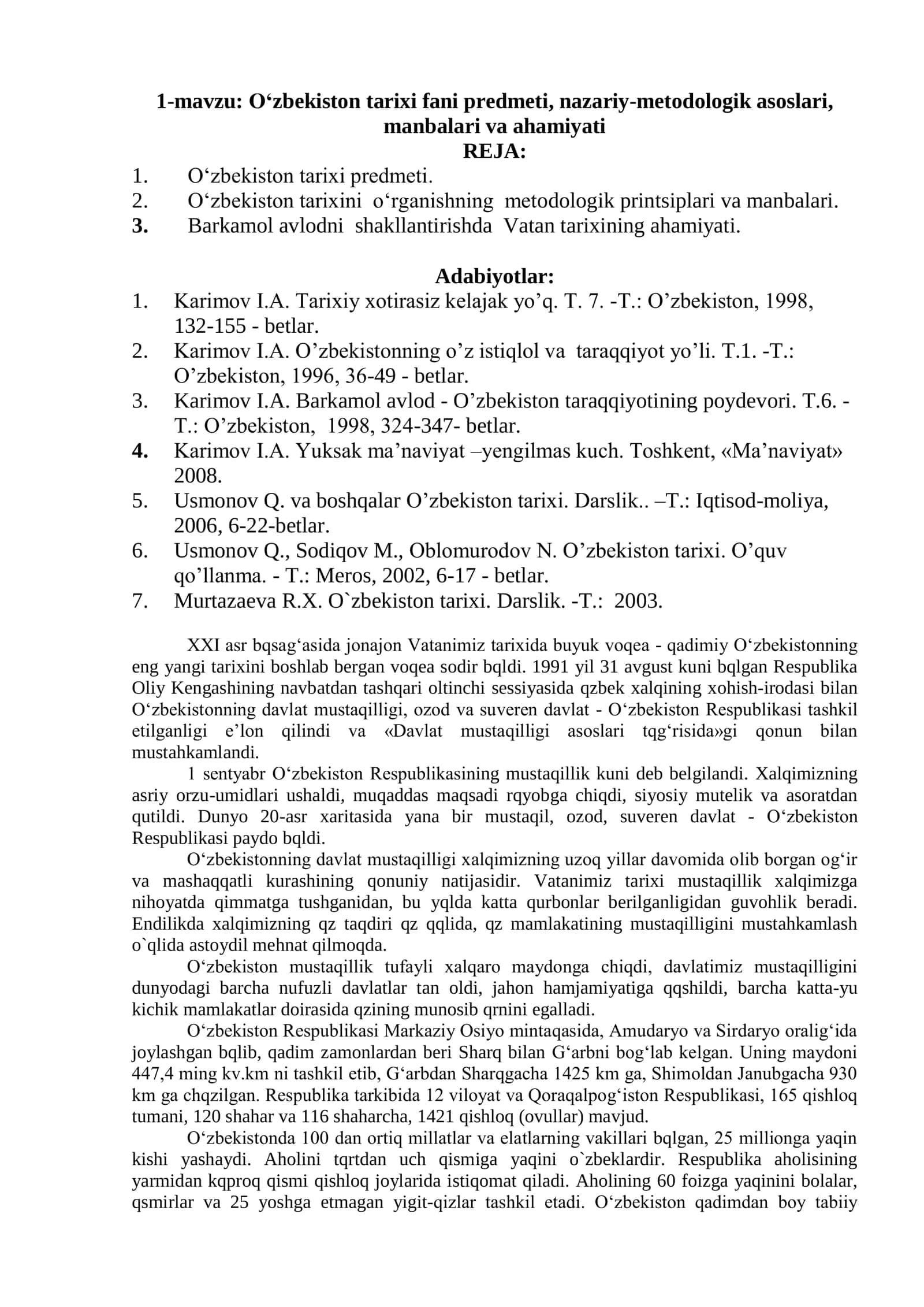 O‘ZBEKISTON TARIXI fanidan ma’ruza matnlari TO‘PLAMI 2