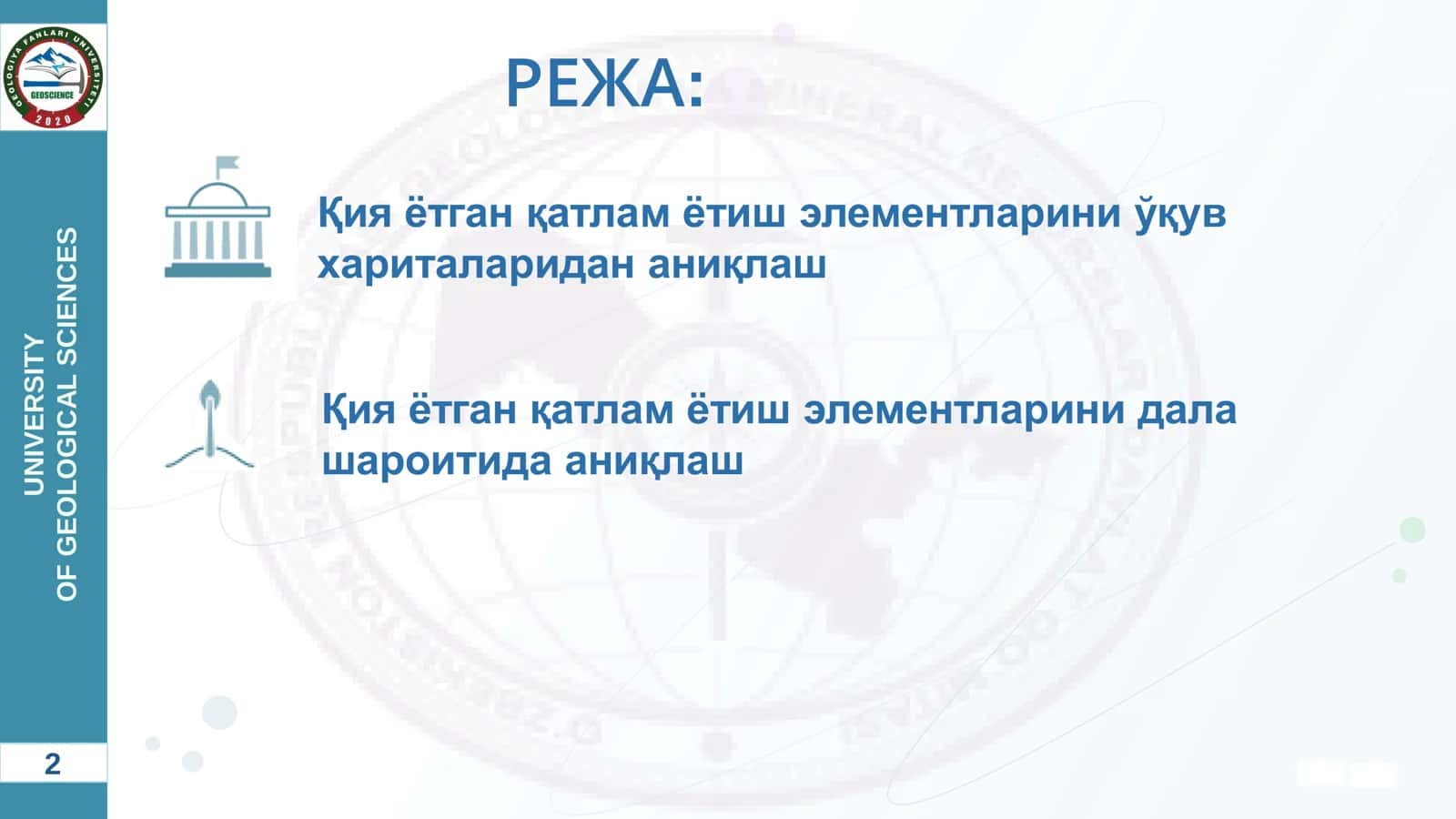ҚИЯ ЁТГАН ҚАТЛАМ ЁТИШ ЭЛЕМЕНТЛАРИНИ АНИҚЛАШ УСУЛЛАРИ 2