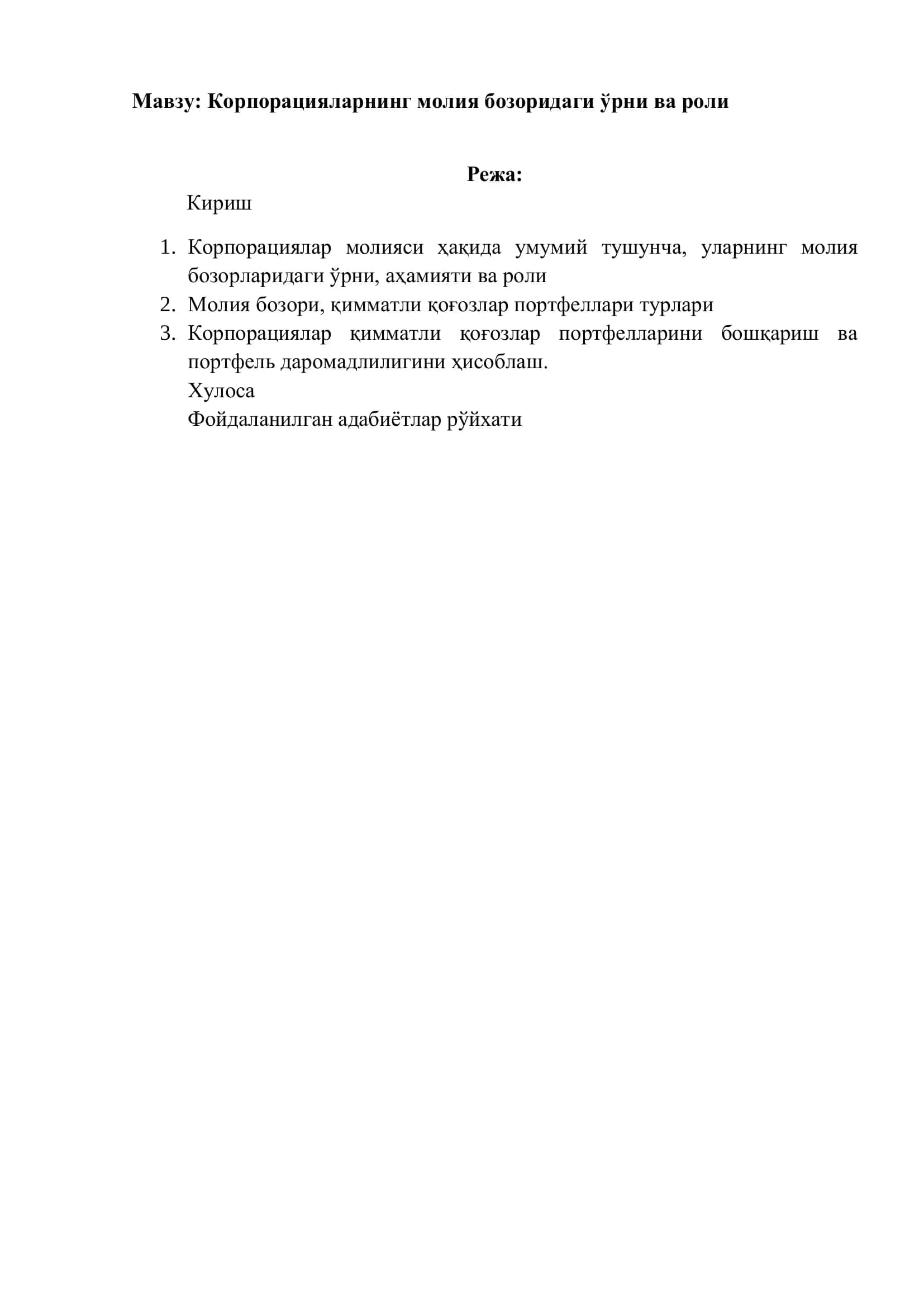 Корпорацияларнинг молия бозоридаги ўрни ва роли 2