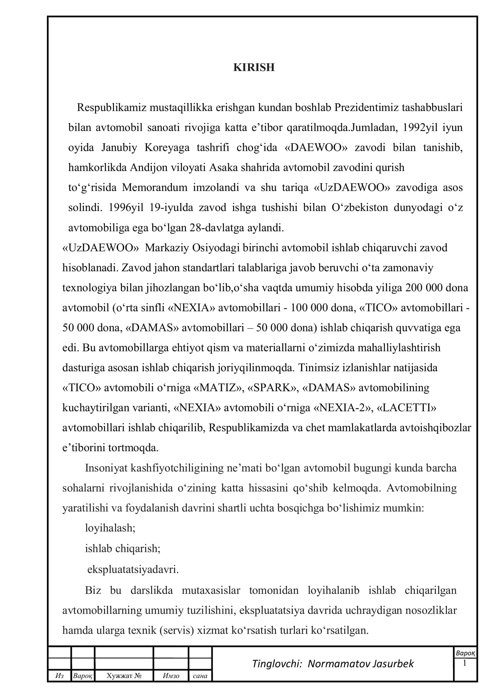 UzDAEWOO avtomobil zavodi 2