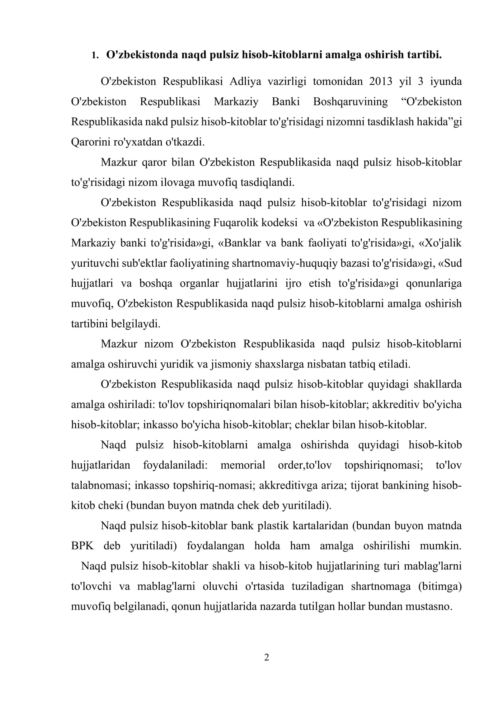 Naqd pulsiz hisob-kitoblar mohiyati va ularni tashkil etish asoslari 2