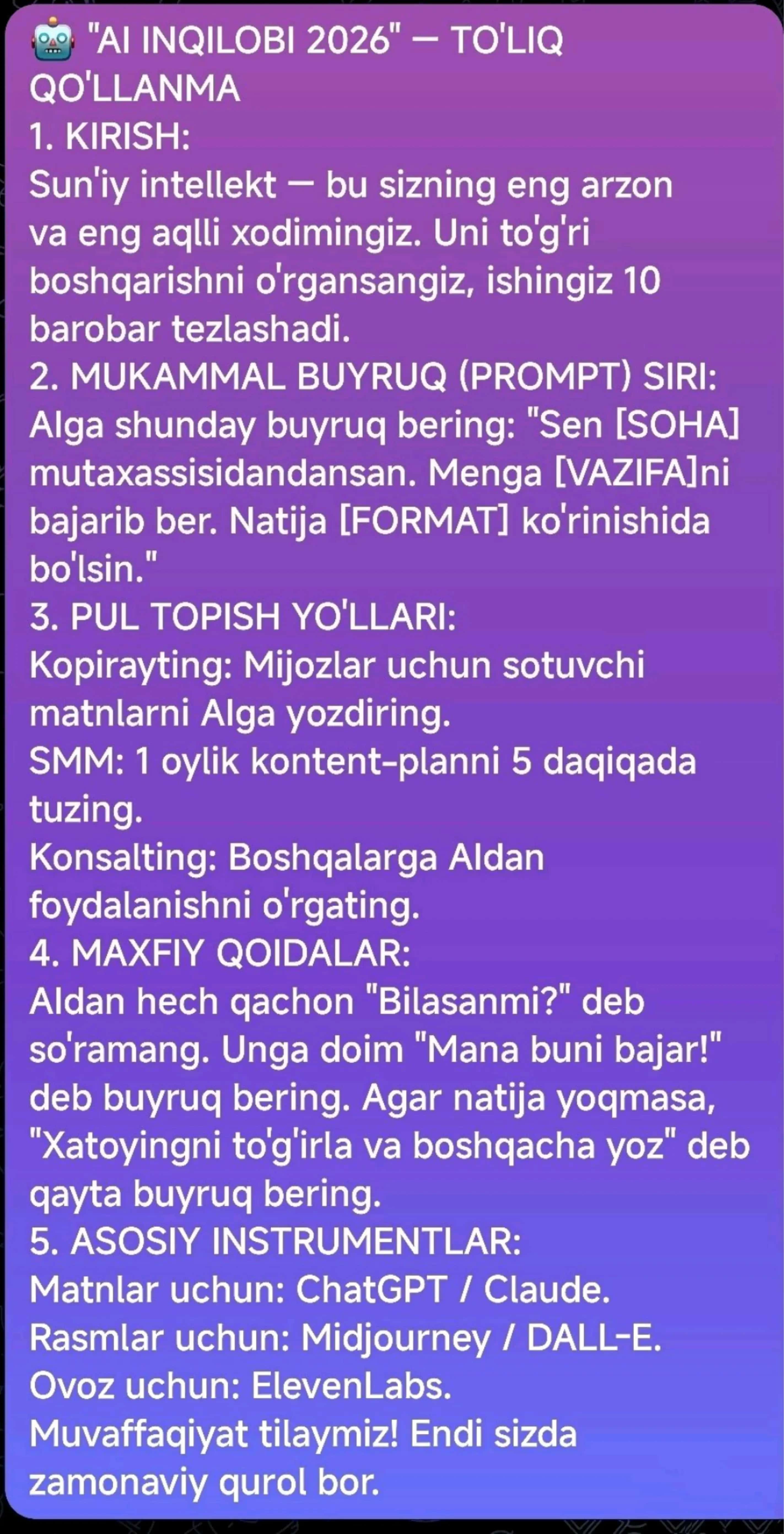 2026-yilda Sunʼiy intellekt bilan  pul 💰 topishni oʼrganing 2