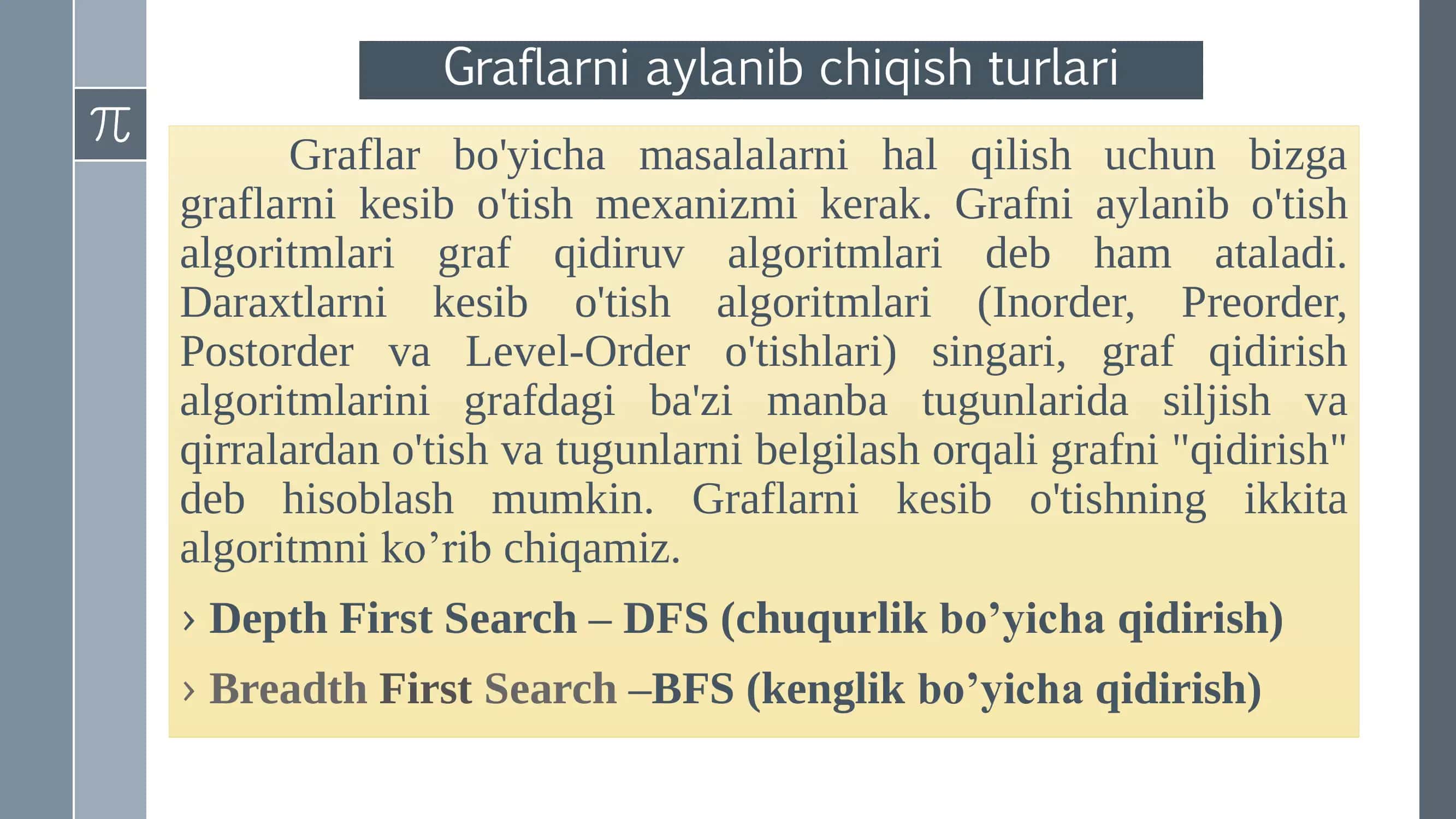 Grafni aylanib chiqish 2