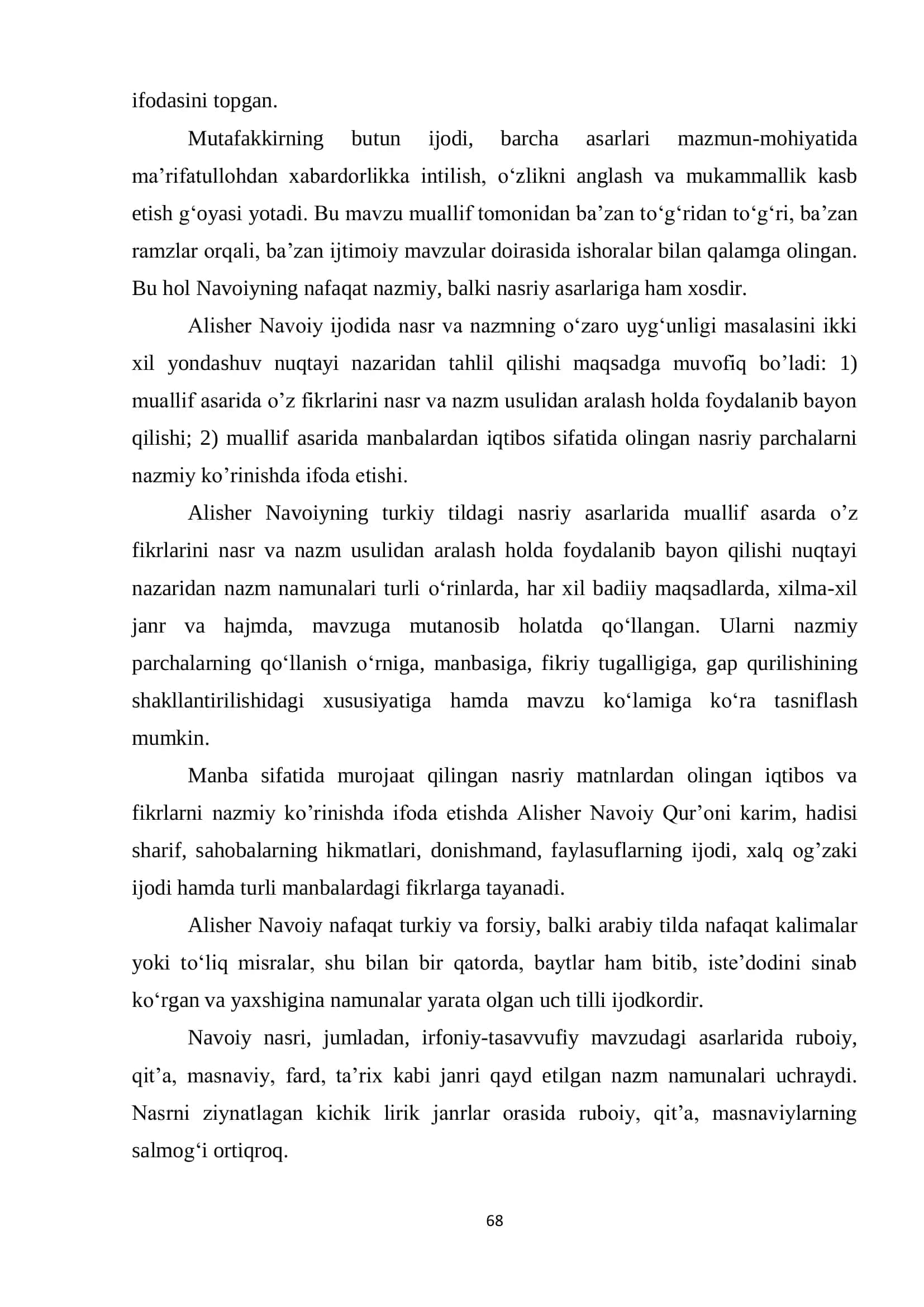 Alisher Navoiy asarlari 2