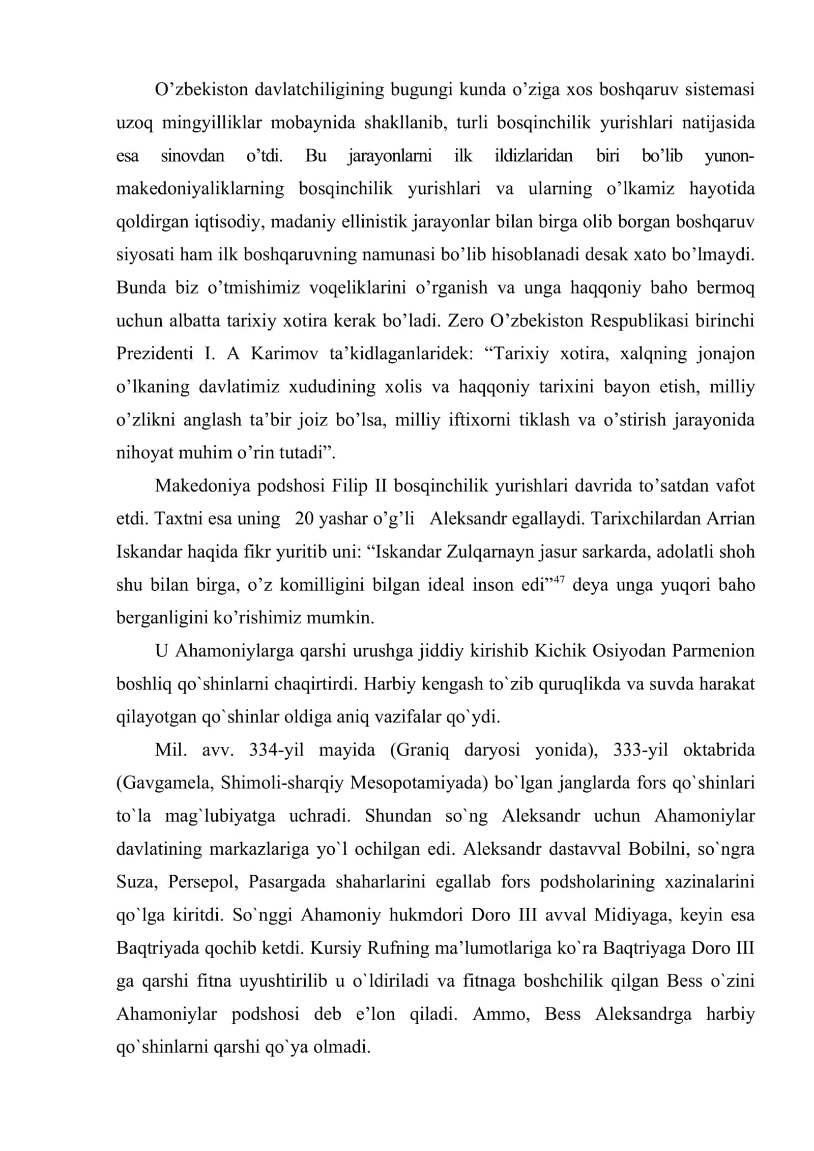Yunon Makedonlar va Salavkiylar davrida boshqaruv va davlat muassasalari 2