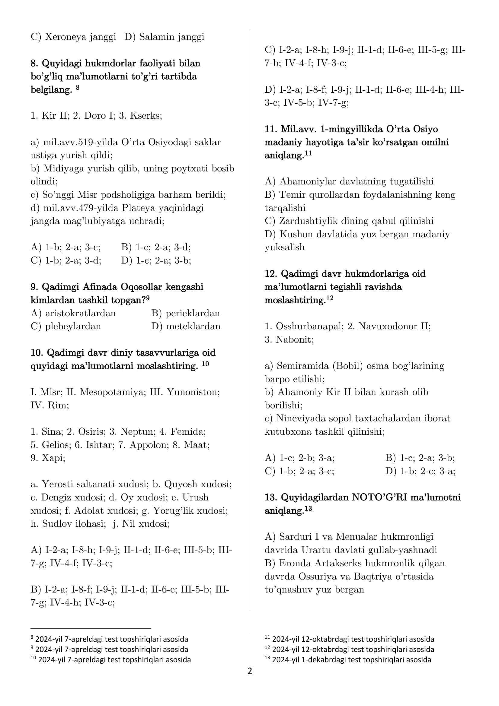 6-SINF TARIX DARSLIGI BO’YICHA SERTIFIKAT TEST TOPSHIRIQLARIDA 2
