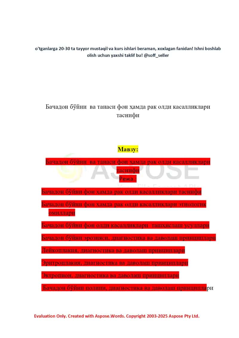 Referat “Bachadon bo‘yni va tanasi fon hamda rak oldi kasalliklari tasnifi” 2