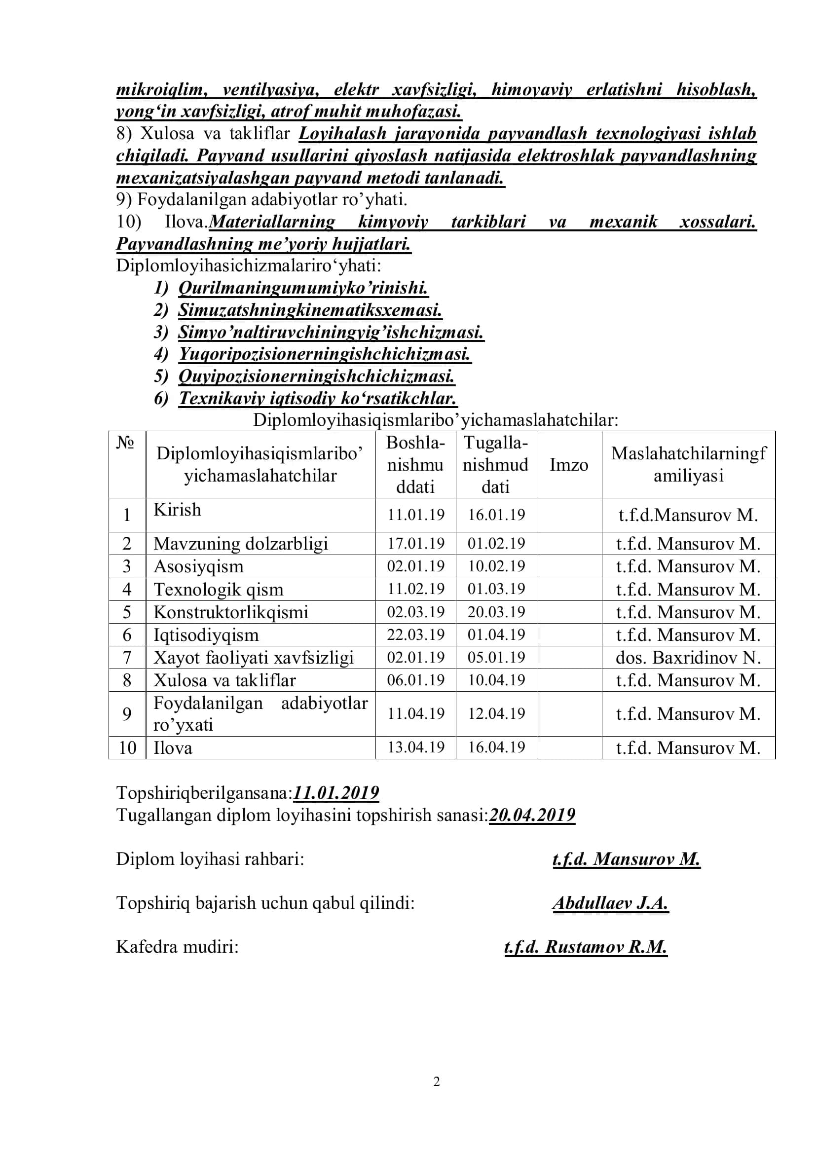 Diplom loyihasi bajarish bo'yicha topshiriq 2