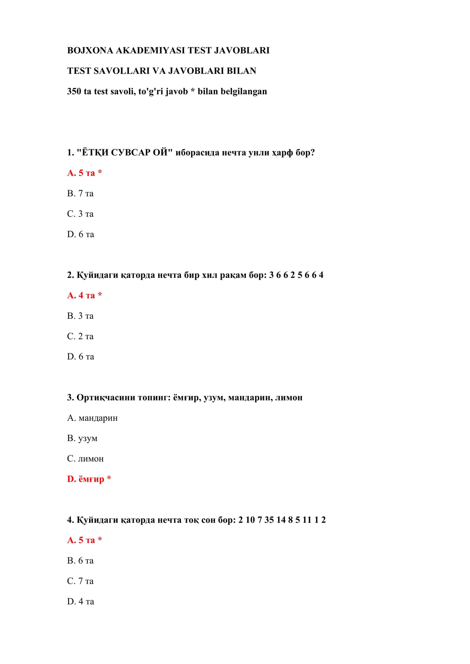 BOJXONA AKADEMIYASI TEST JAVOBLARI 2