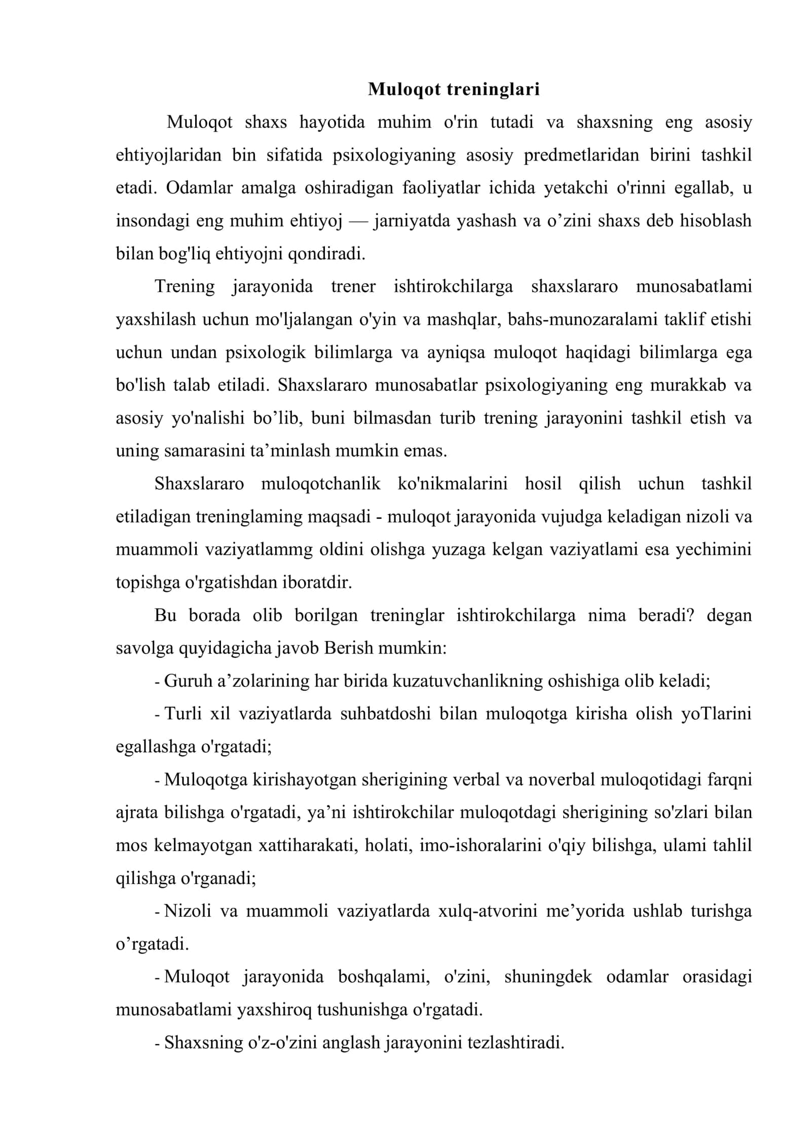 Muloqot treningi 2