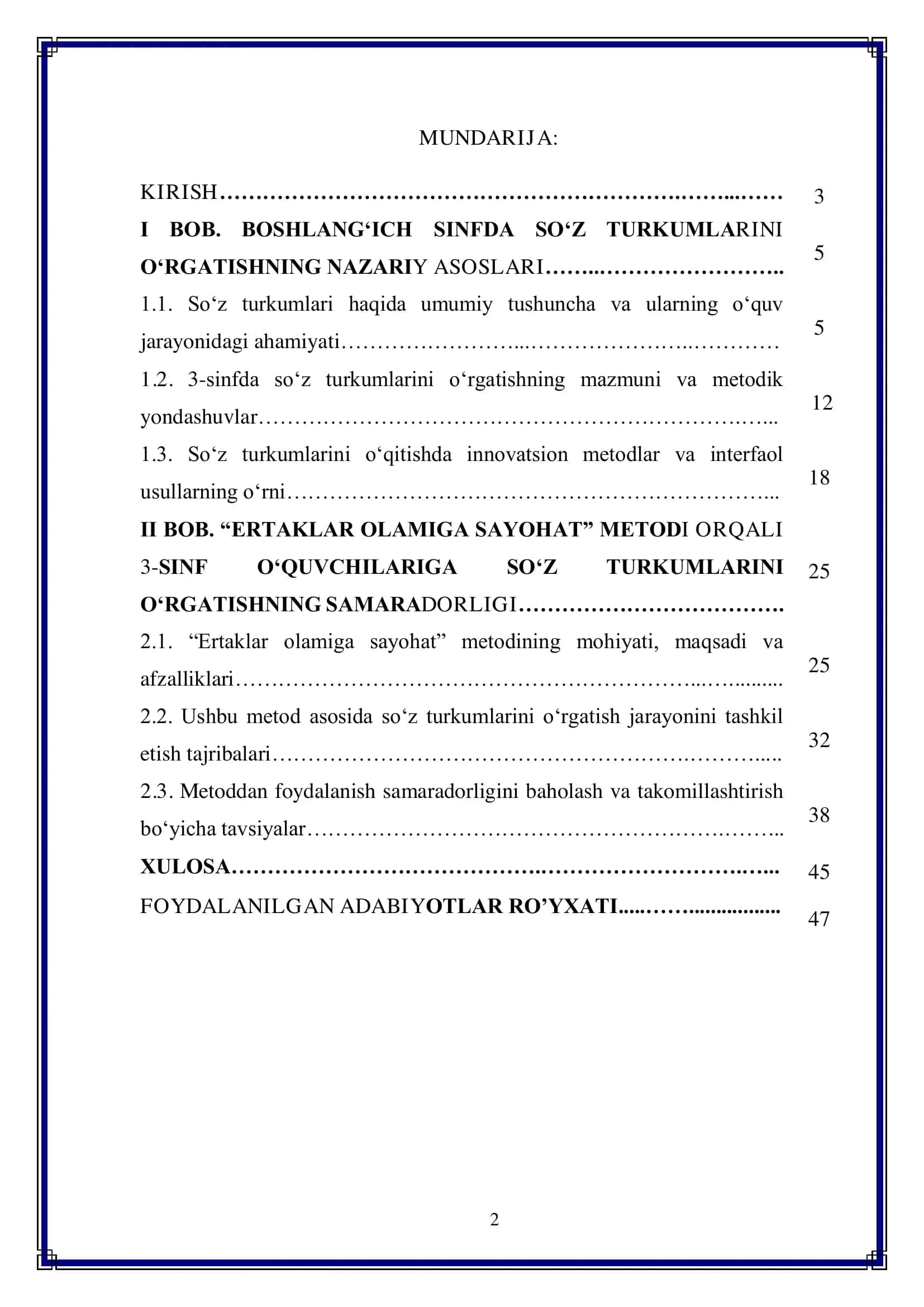 3-sinfda so‘z turkumlarini o‘rgatishda “Ertaklar olamiga sayohat” metodidan foydalanish 2