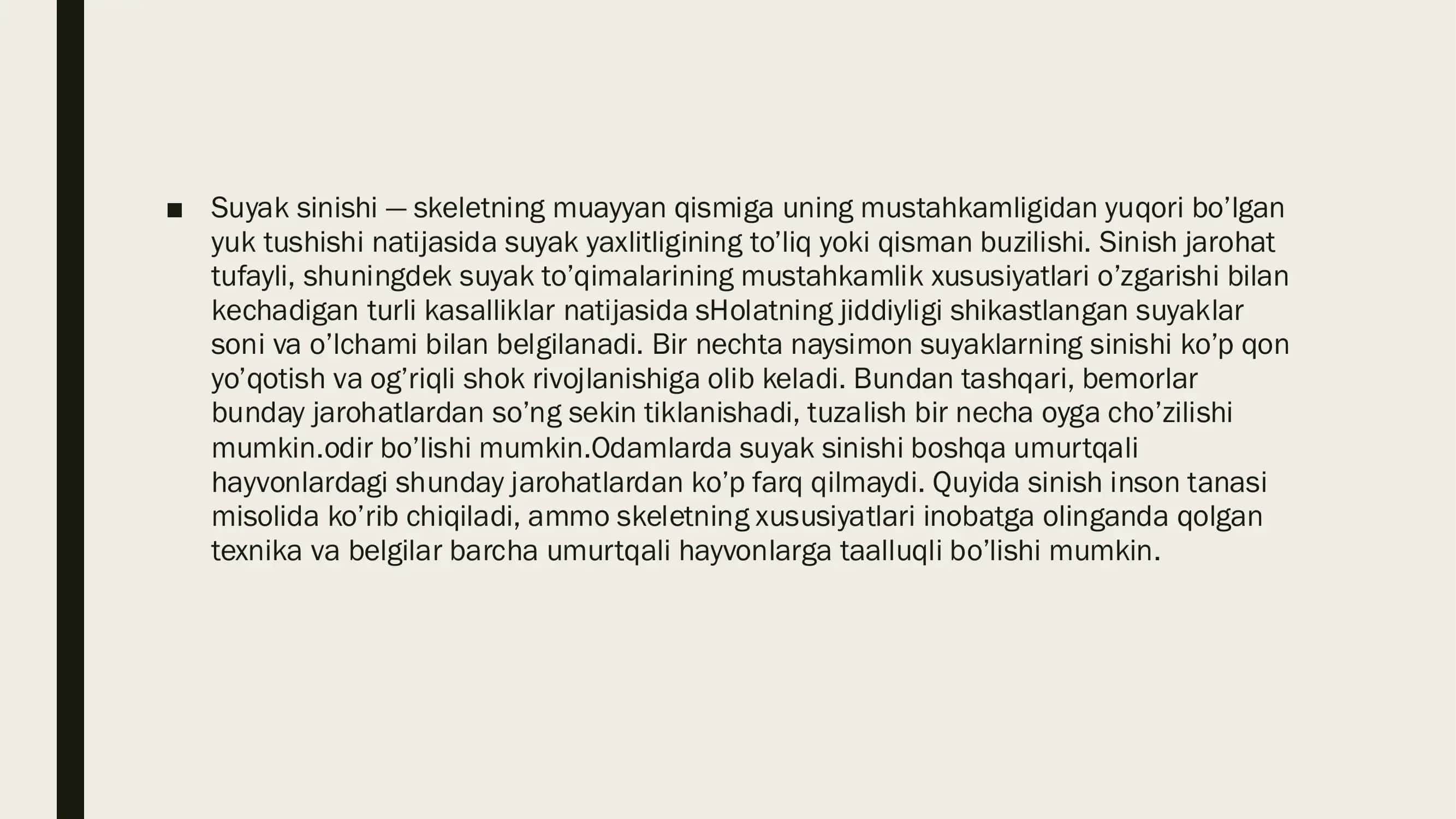 SUYAK SINISHILARIDA ZAMONAVIY USULLAR 2