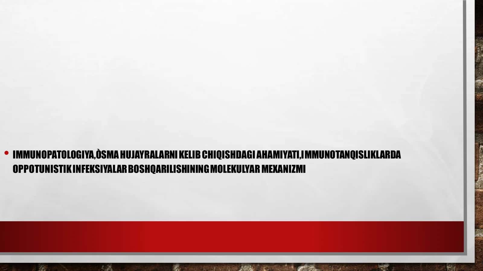 IMMUNOPATOLOGIYA, ÒSMA HUJAYRALARNI KELIB CHIQISHDAGI AHAMIYATI, IMMUNOTANQISLIKLARDA 2