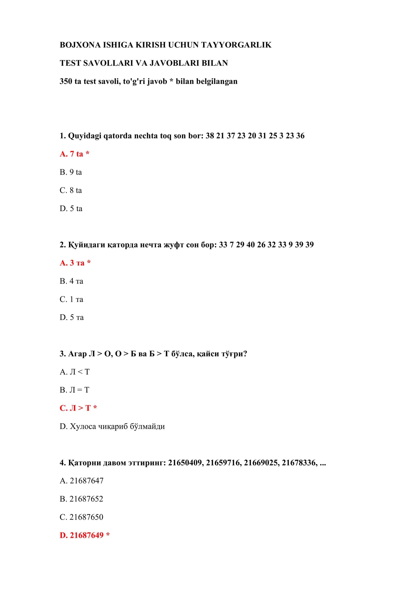 BOJXONA ISHIGA KIRISH UCHUN TAYYORGARLIK TEST SAVOLLARI VA JAVOBLARI BILAN 2