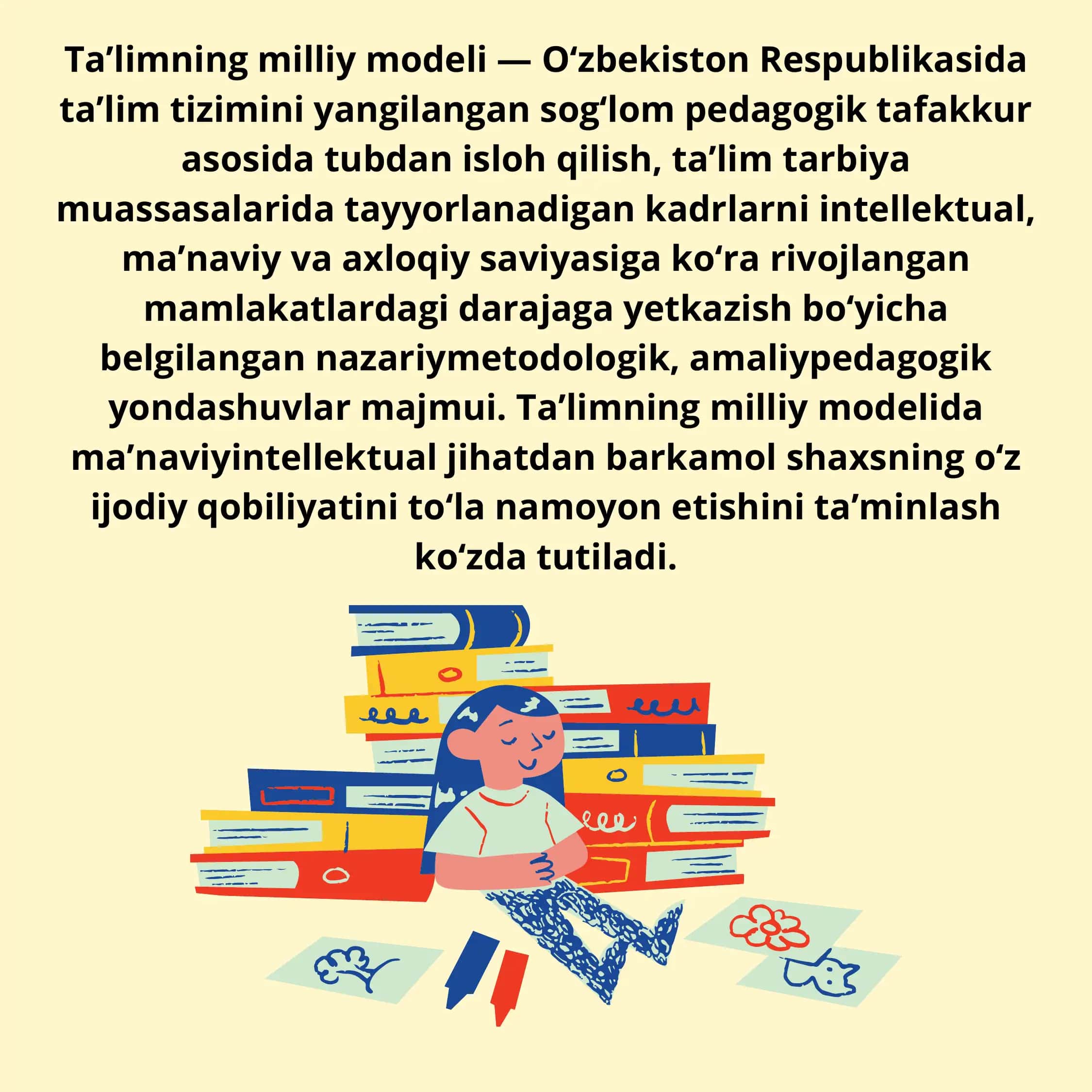 Taʼlimning milliy modeli 2