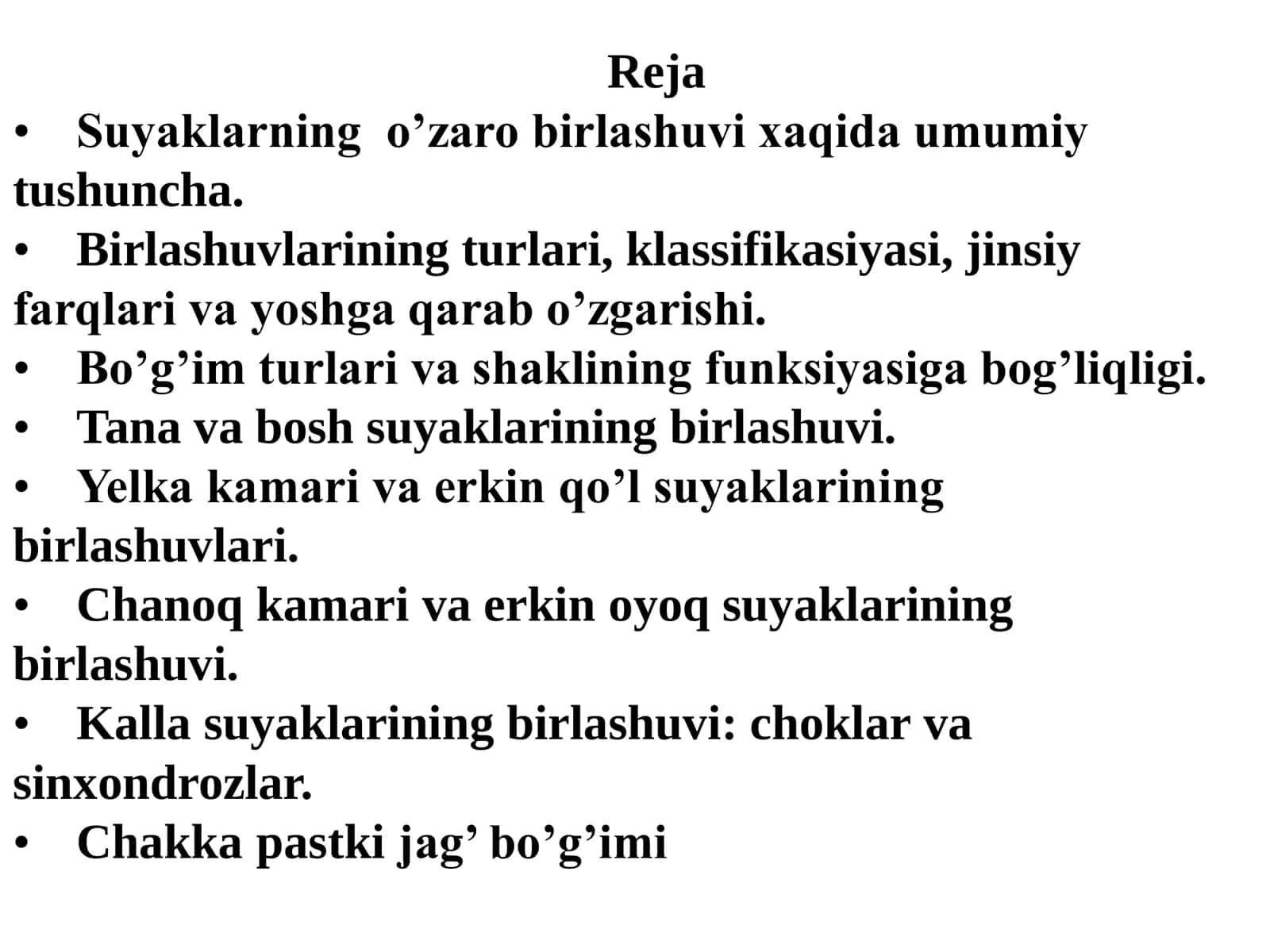 SUYAKLARNING O‗ZARO BIRLASHUVI–ARTROLOGIYA 2