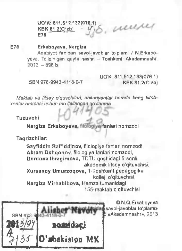 Adabiyot fanidan savol-javoblar to'plami 2