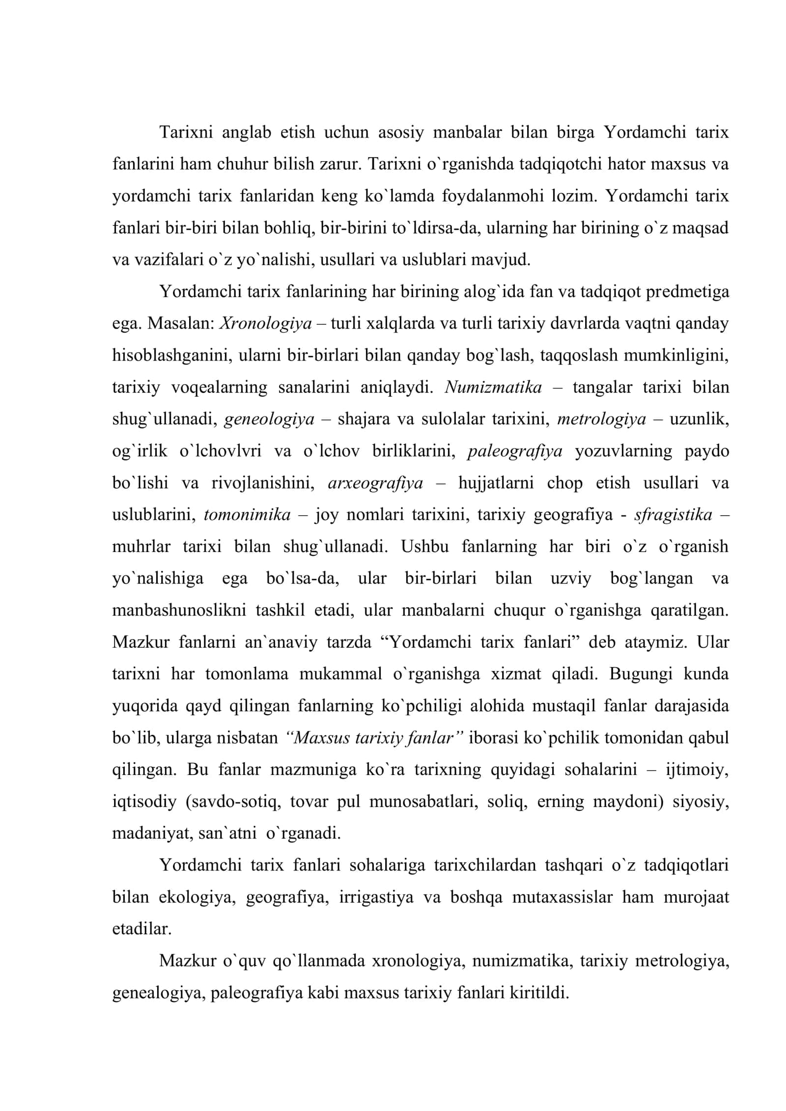O`rta Osiyolik buyuk matemetik va astronomlar 2