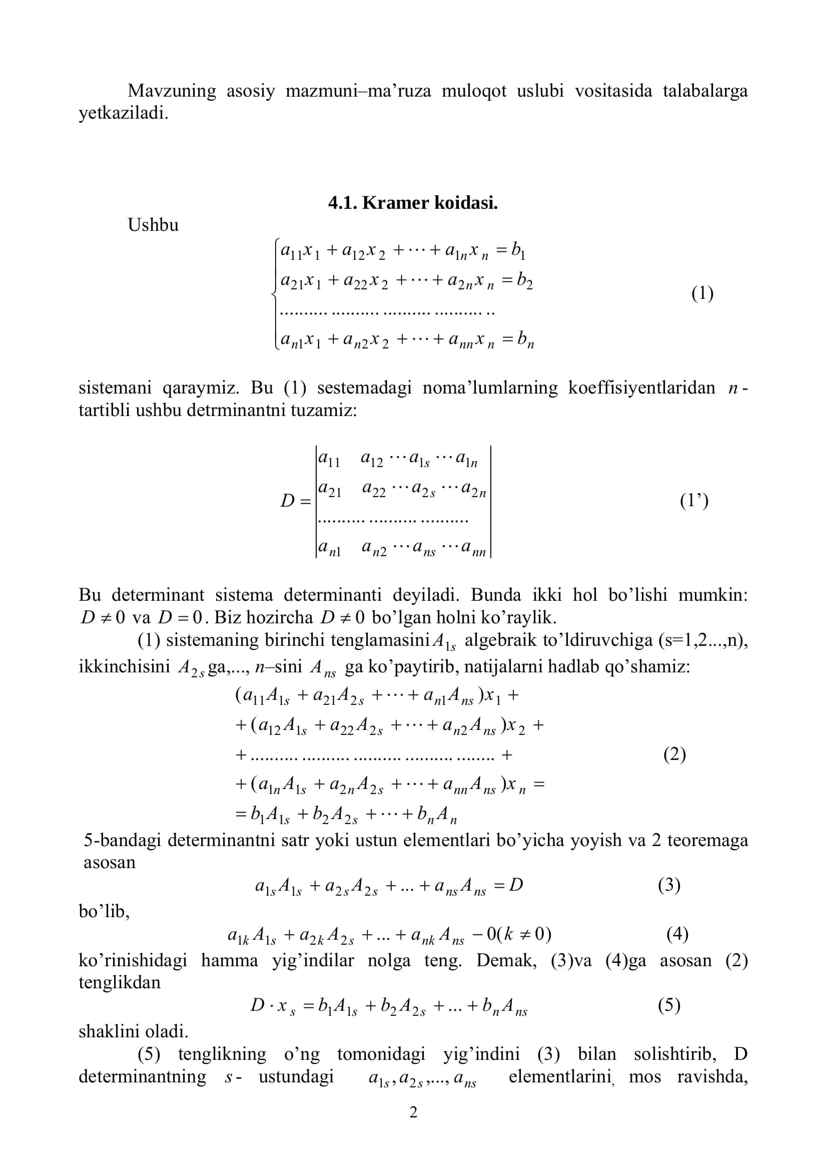 Oliy matematika: chiziqli tenglamalar sistemasi — Kramer, Gauss, matrisa usuli (PDF) 2
