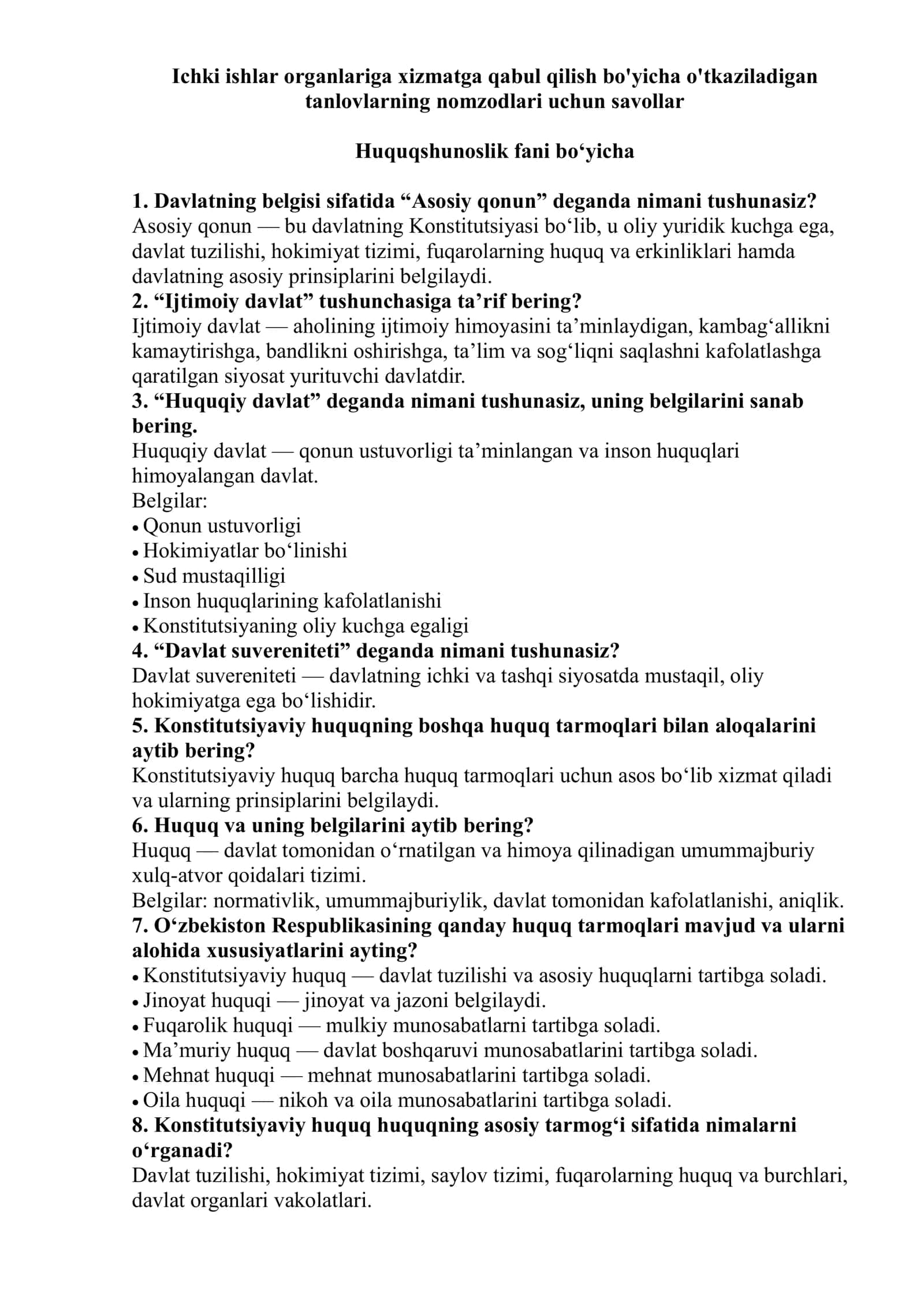 Ichki ishlar organlariga xizmatga qabul qilish bo'yicha o'tkaziladigan tanlovlarning nomzodlari uchun savollar 2