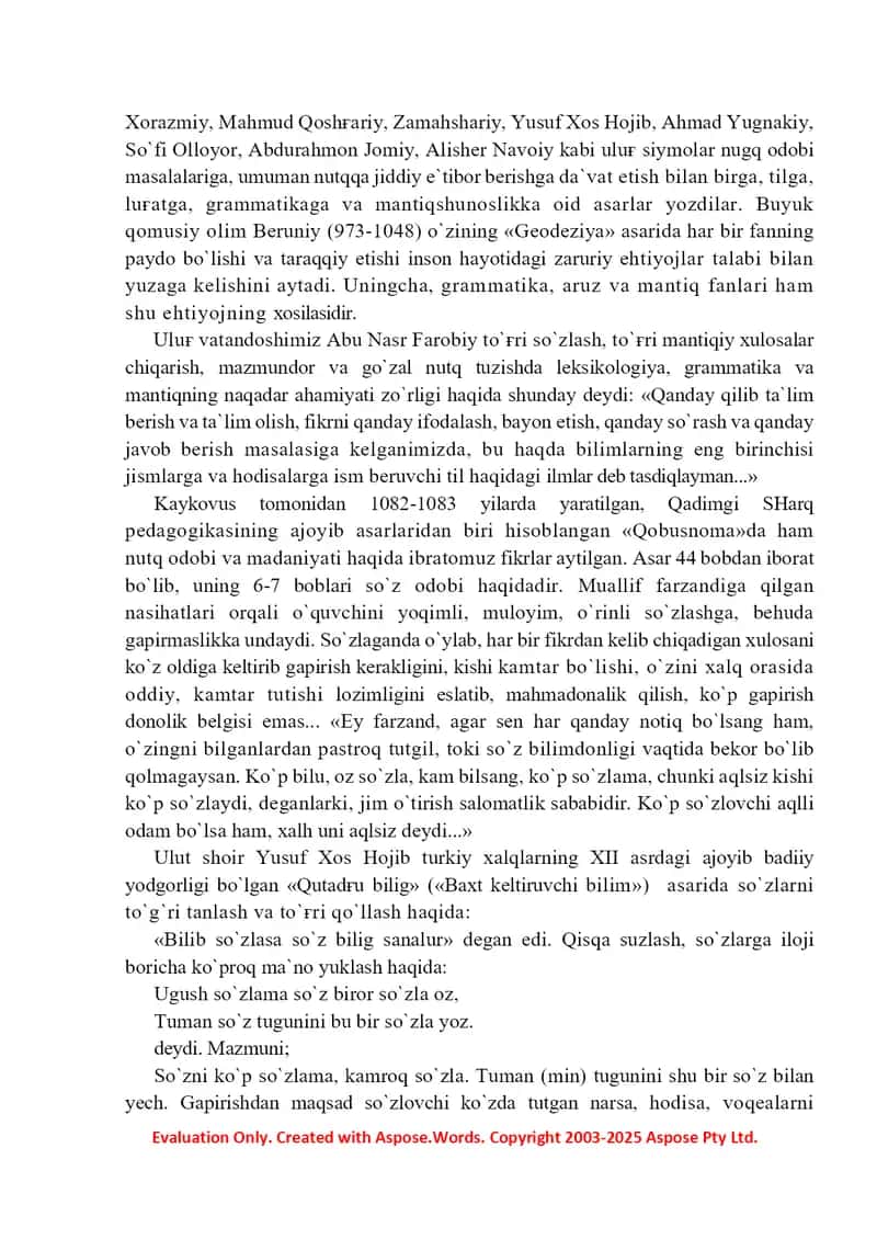 Sharqda Notiqlik Sa'nati 2