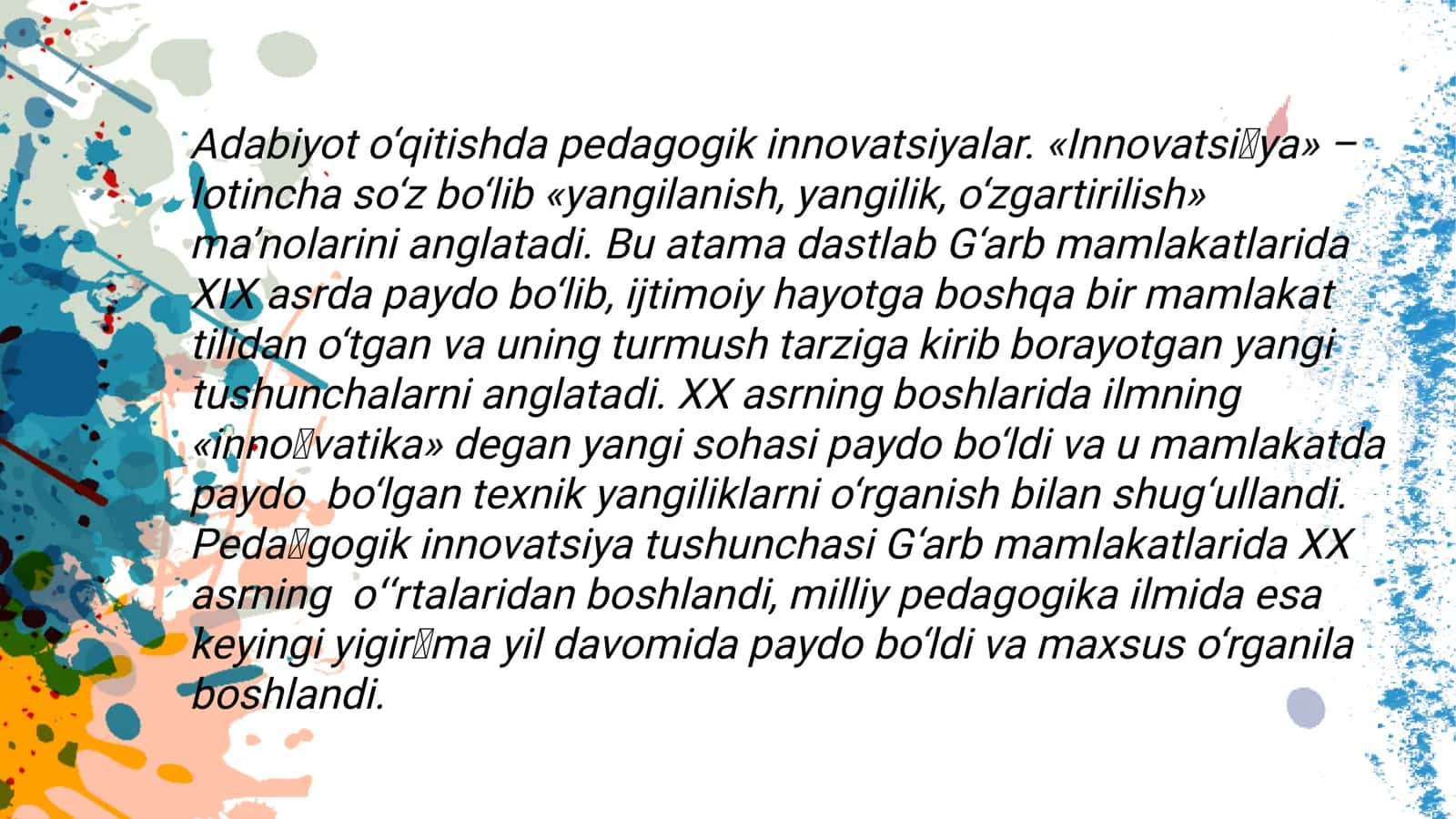 Adabiyot oʻqitishga Yangicha yondashuvlar 2