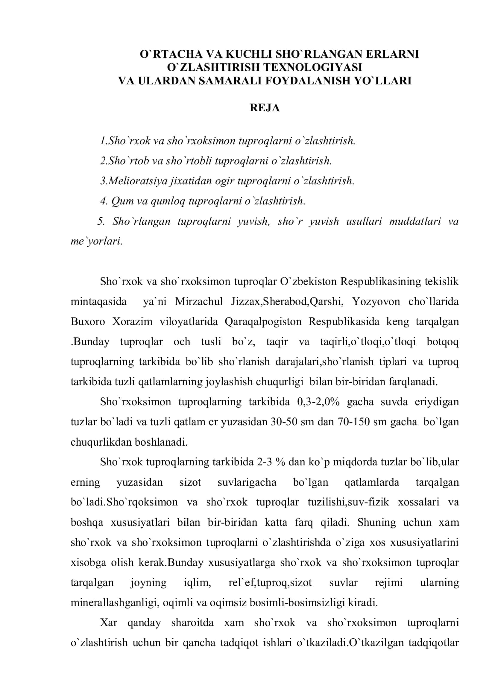 O`RTACHA VA KUCHLI SHO`RLANGAN ERLARNI O`ZLASHTIRISH TEXNOLOGIYASI VA ULARDAN SAMARALI FOYDALANISH YO`LLARI 2