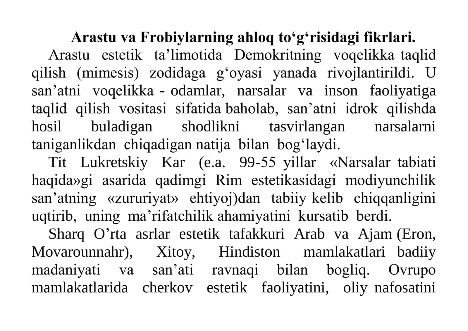 Harbiy harbiy raxbar mahorati va etikasi fanidan seminar mashg'ulot 2