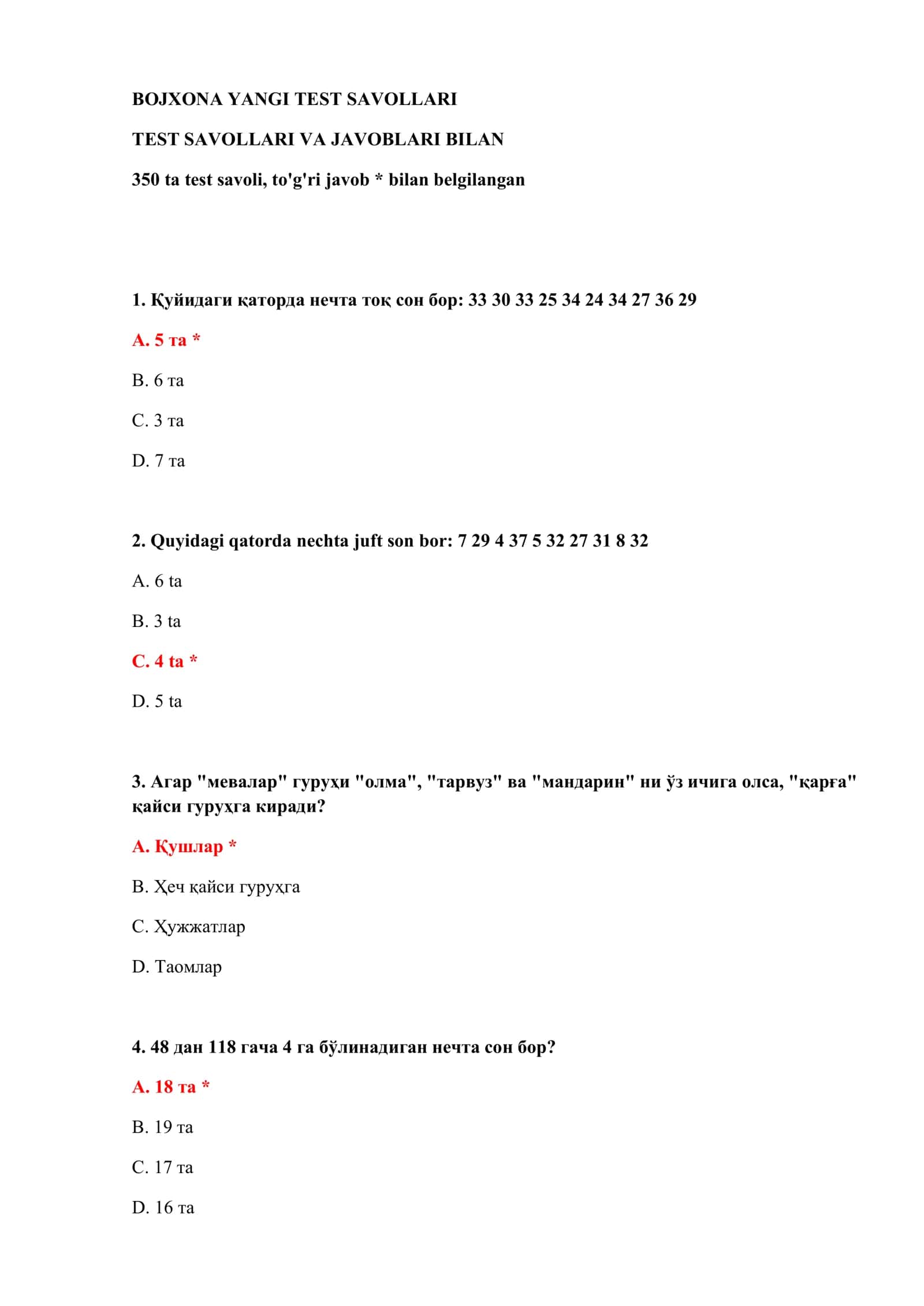 BOJXONA YANGI TEST SAVOLLARI 2