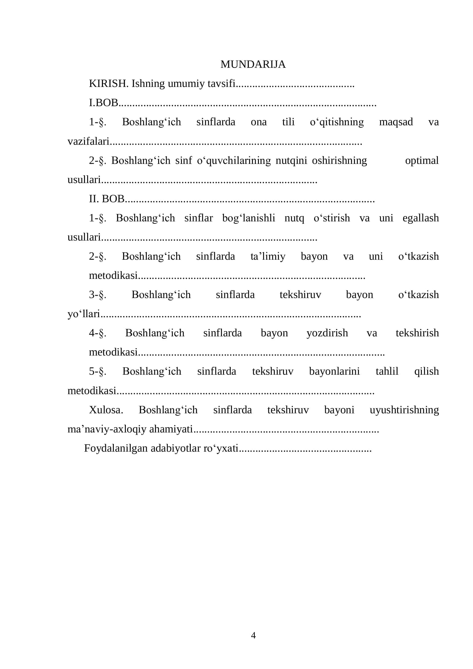 Boshlang‘ich sinflarda tekshiruv bayon o‘tkazishda analitik darslardan foydalanish 2