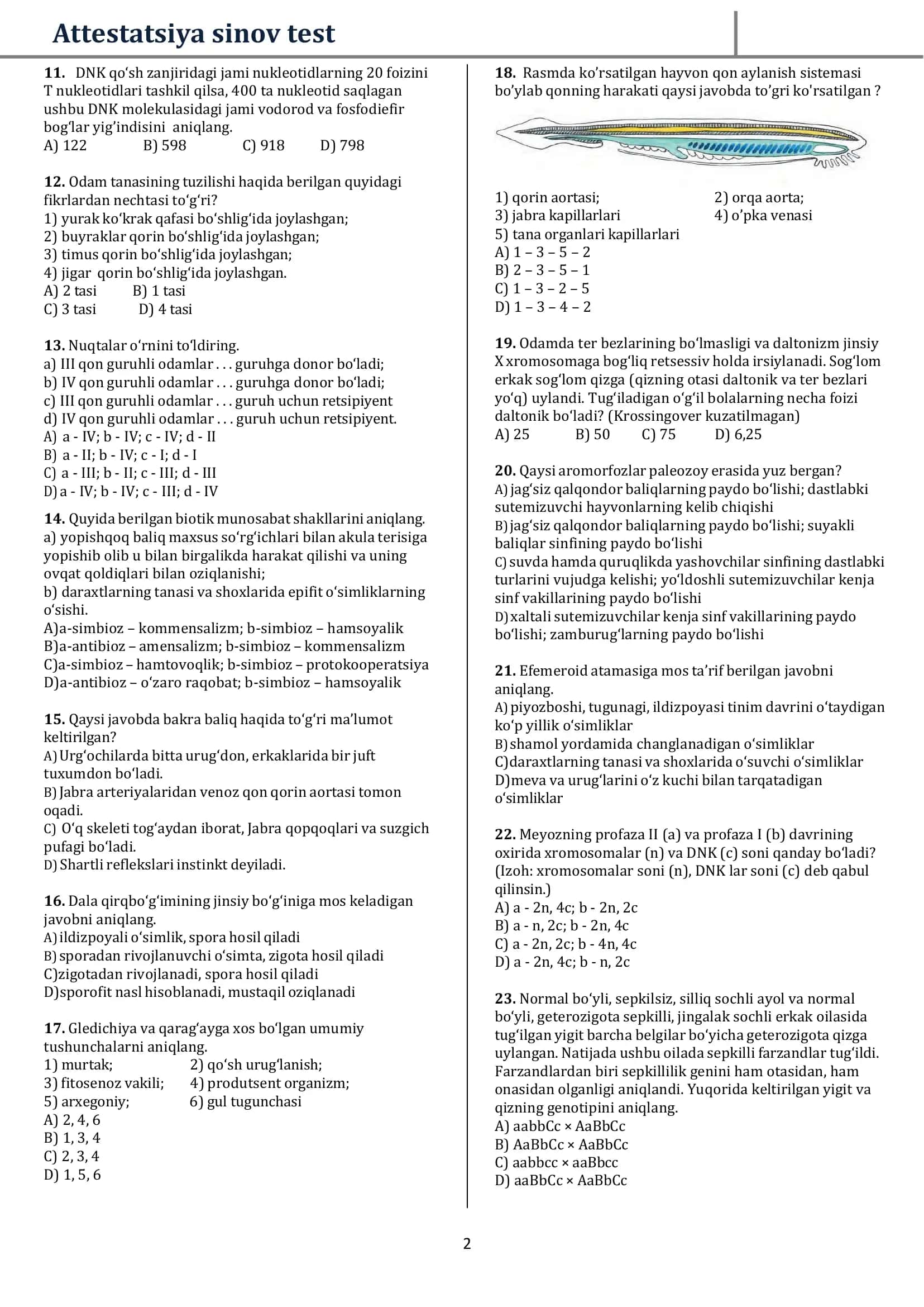 BIOLOFIYA FANIDAN ATTESTATSIYA TESTLARI MAXSUS TUZILGAN 2