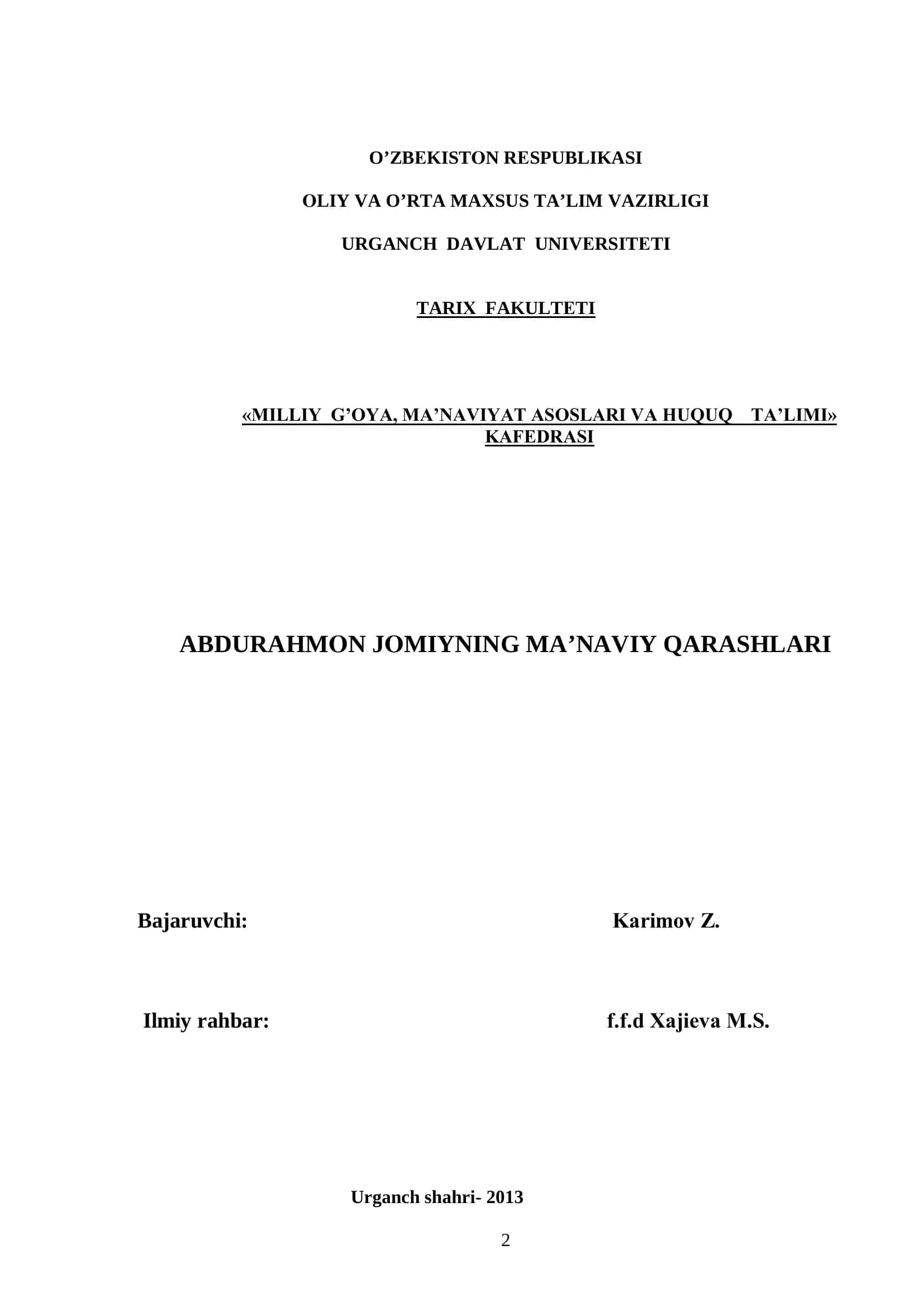 Abdurahmon Jomiyning Ma'naviy Qarashlari 2