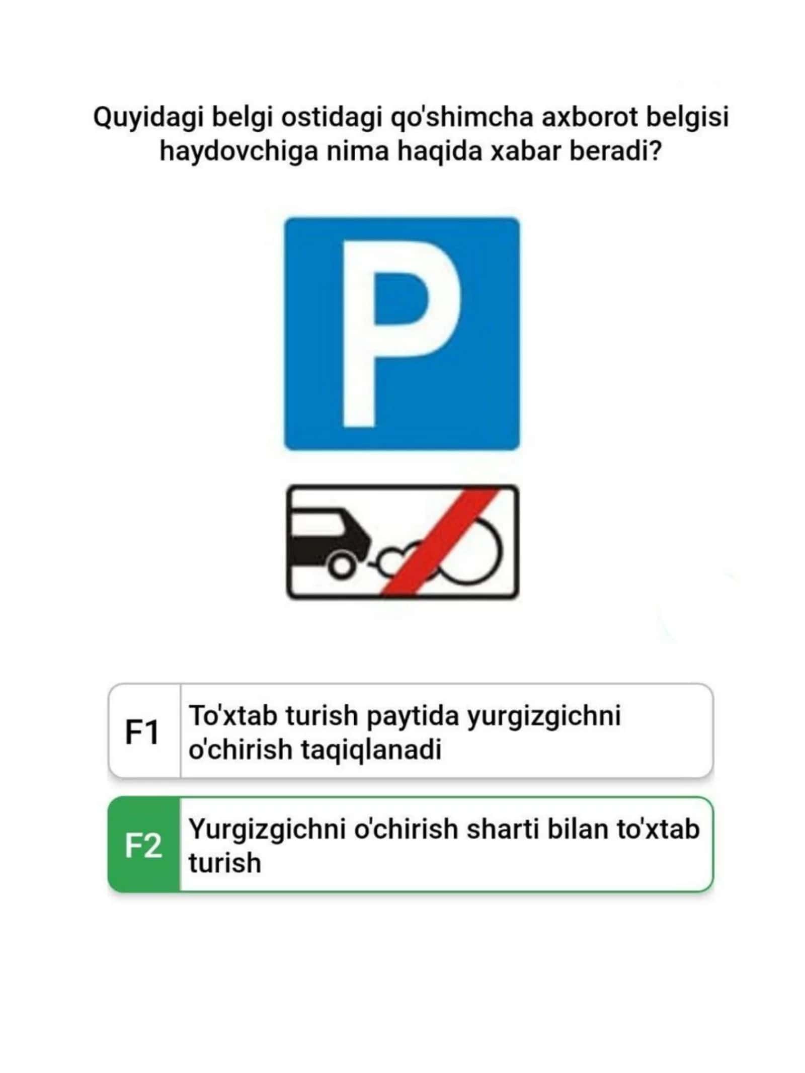 Prava testidagi o'xshash savollar 2