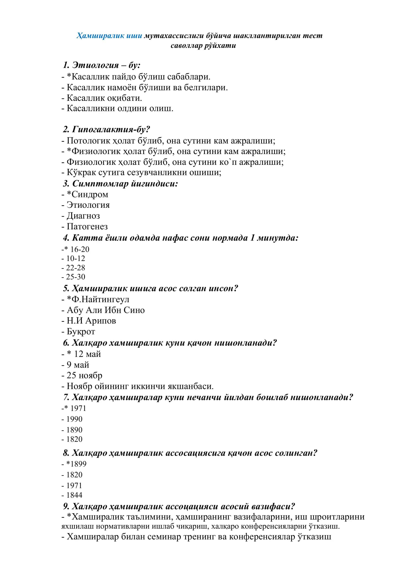 ARGOS HAMSHIRALIK ISHI 1-2-OLIY TEST SAVOLLARI VA JAVOBLARI 2