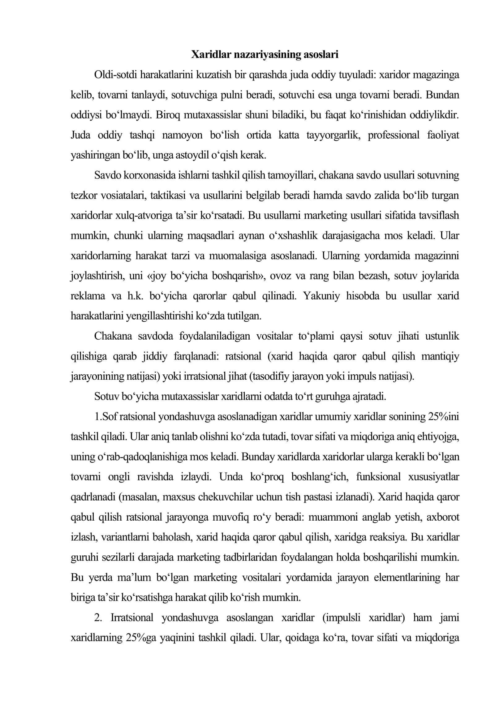 Savdo va xizmatlar sohasi marketingi 2