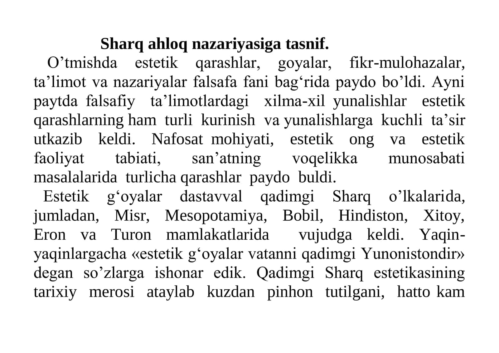 Harbiy harbiy raxbar mahorati va etikasi fanidan seminar mashg‘ulot 2