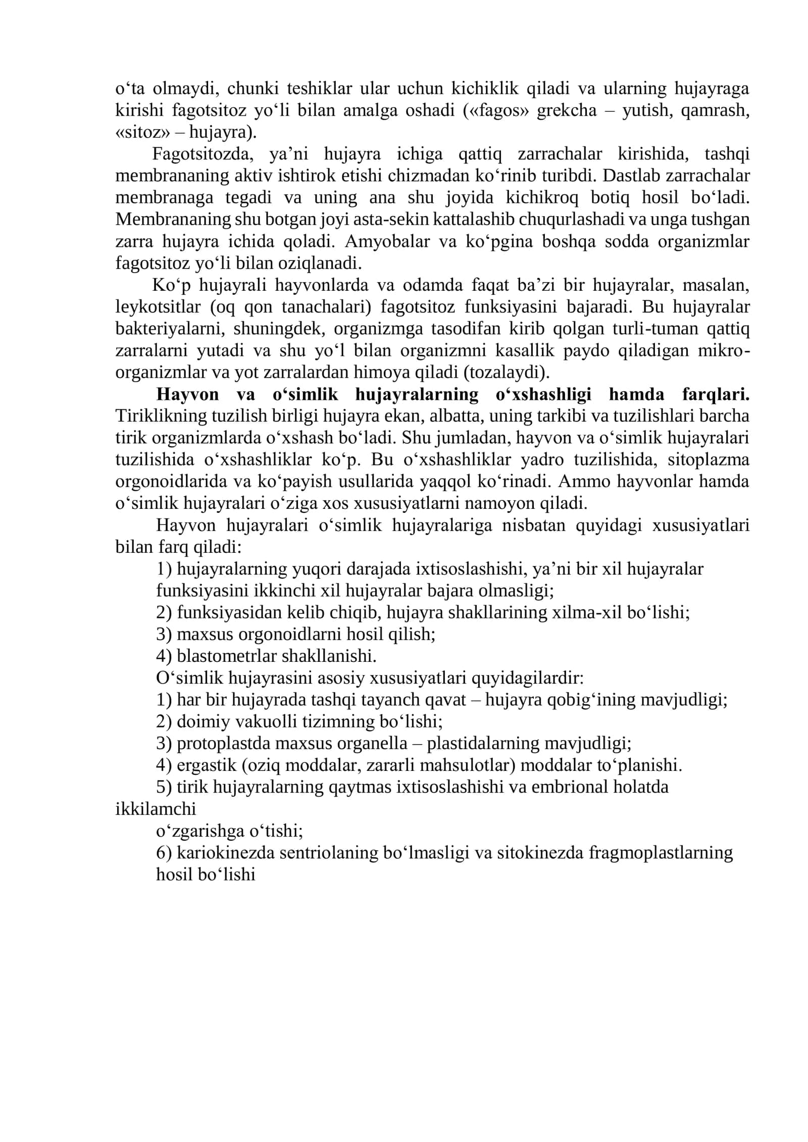 Organoidlarning tuzilishi va funksiyasi 2