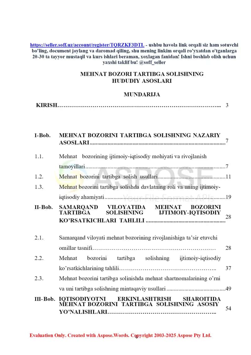 Mehnat bozorini tartibga solishning hududiy asoslari (Samarqand viloyati misolida) 2
