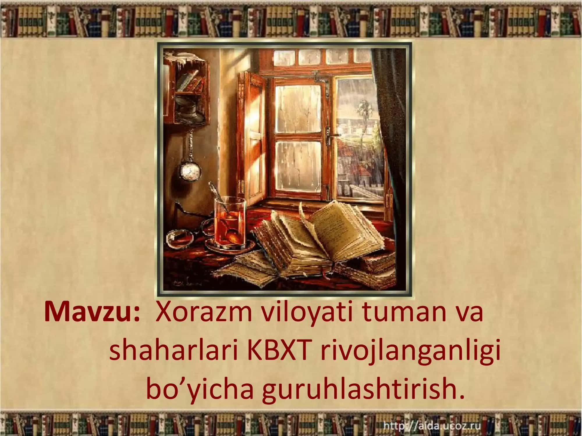 Xorazm viloyati tuman va shaharlari KBXT rivojlanganligi bo’yicha guruhlashtirish 2