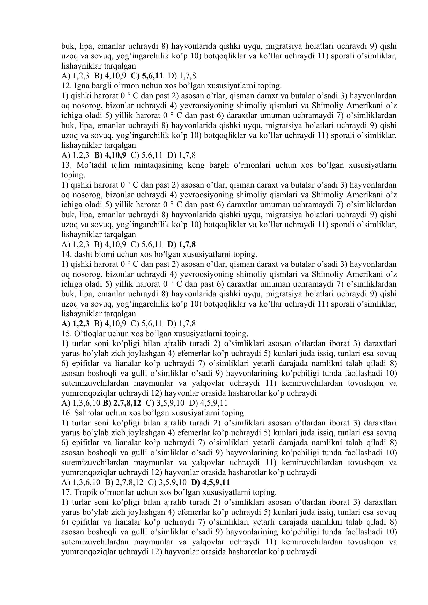 11 sinf biologiyadan mavzulashtirilgan eksklyuziv testlar bazasi 2