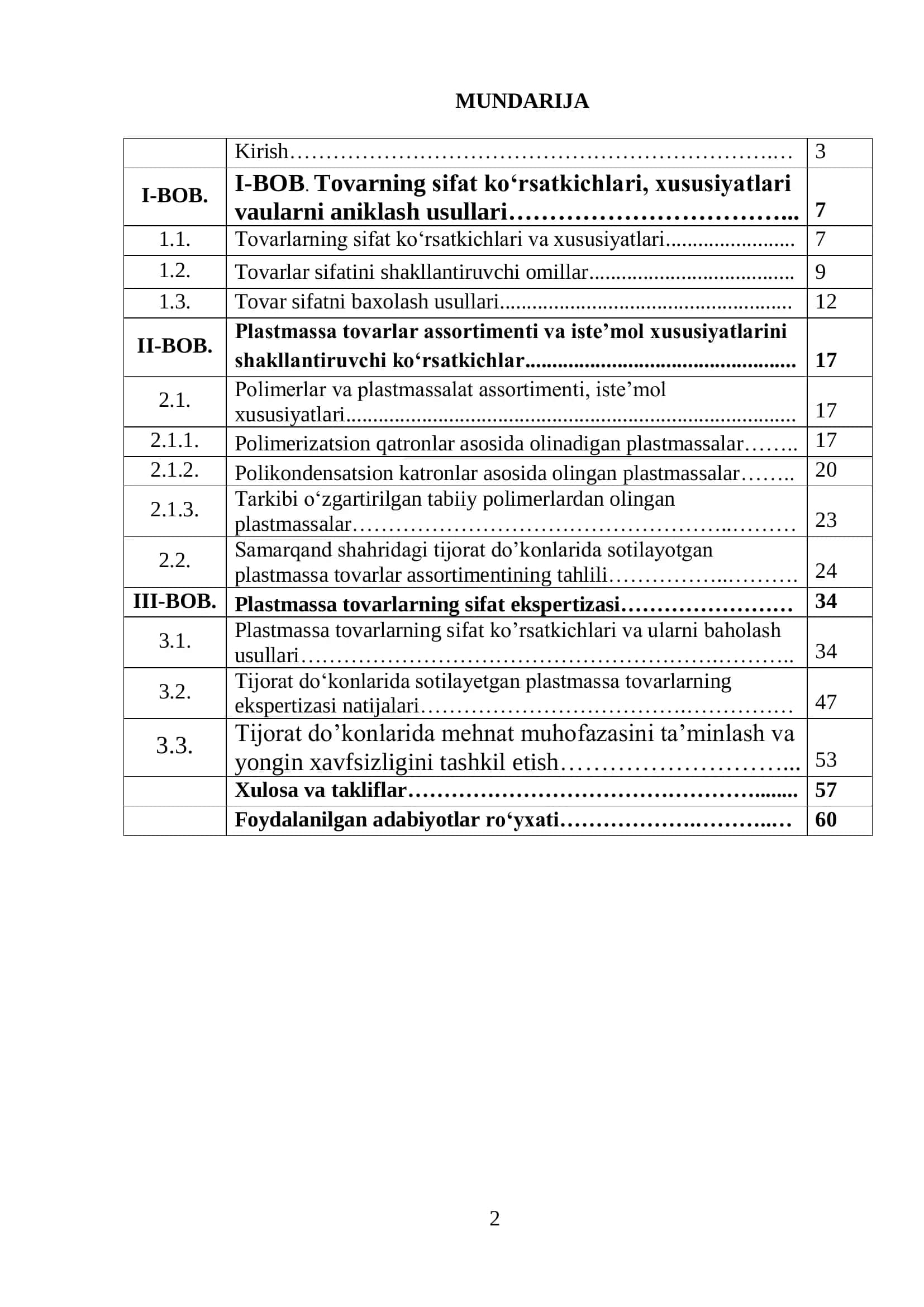 Plastmassa buyumlar assortimentining tahlili, sifatining ekspertizasi 2