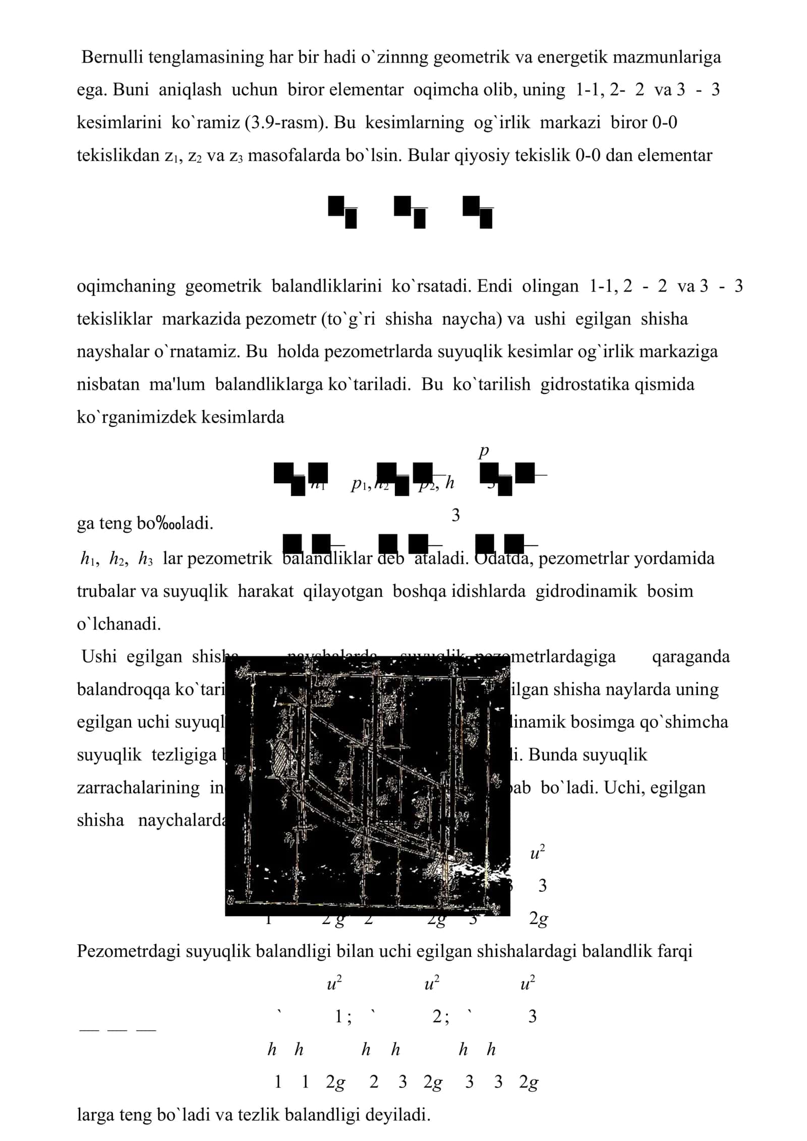Bernulli tenglamasining geometrik, energetik va fizik mazmunlari 2