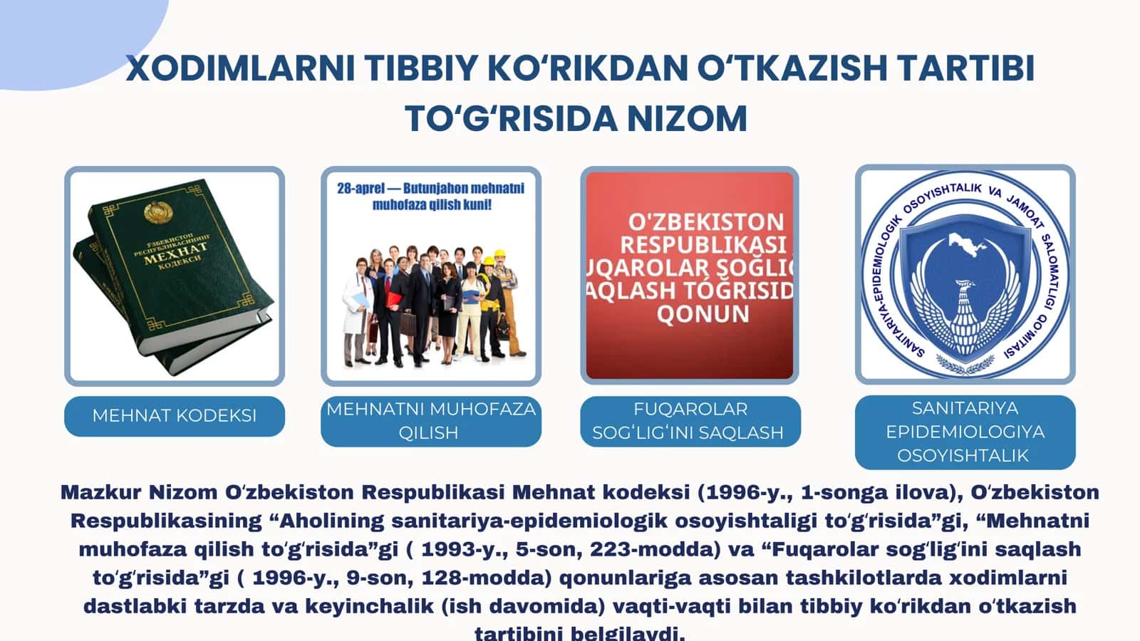 SANOAT KORXONALARIDA ISHCHILARNI TIBBIY KOʻRIKDAN OʻTKAZISH TARTIBI 2