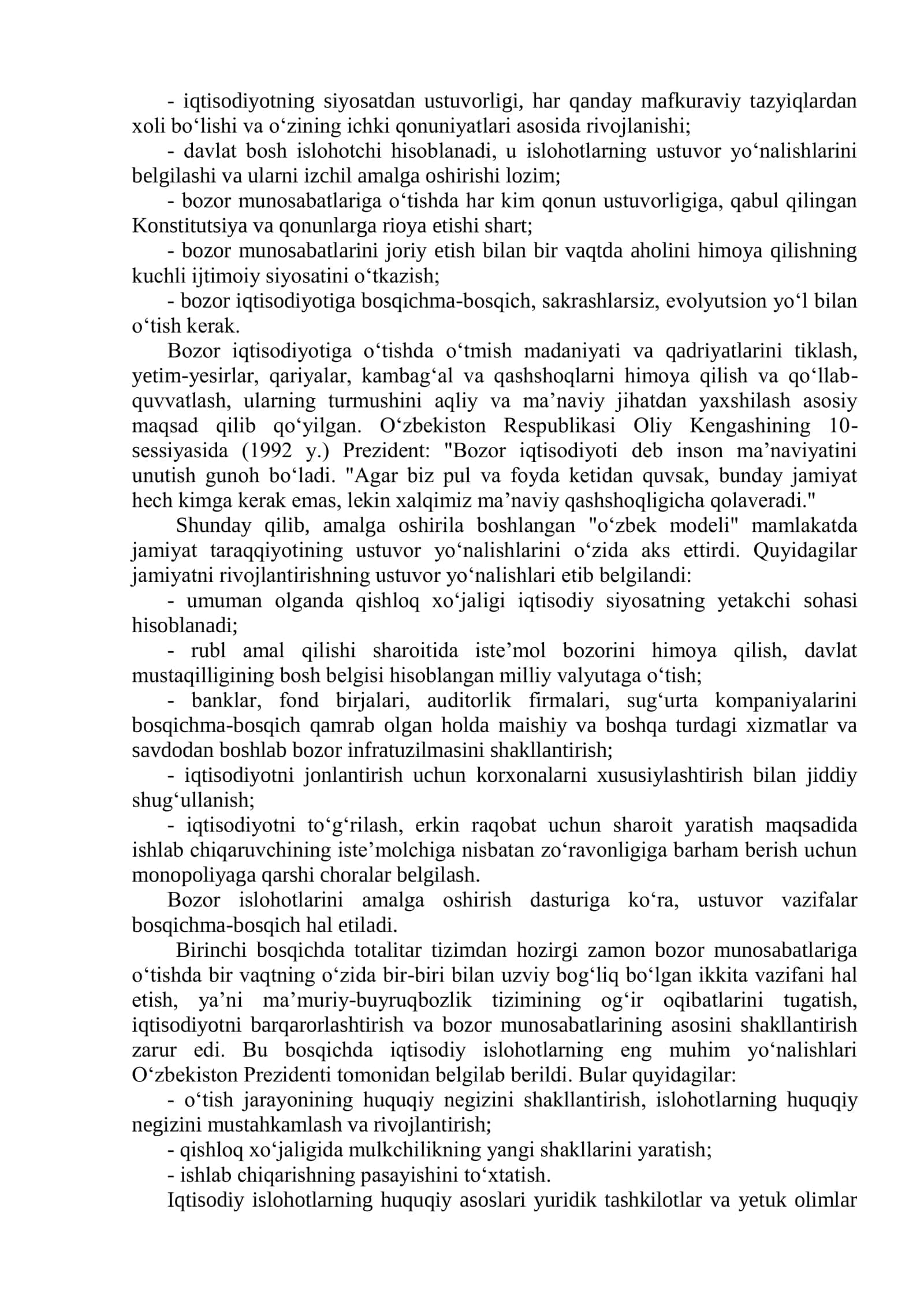 Bozor munosabatlarining shakllanishi O‘zbekistonda 2