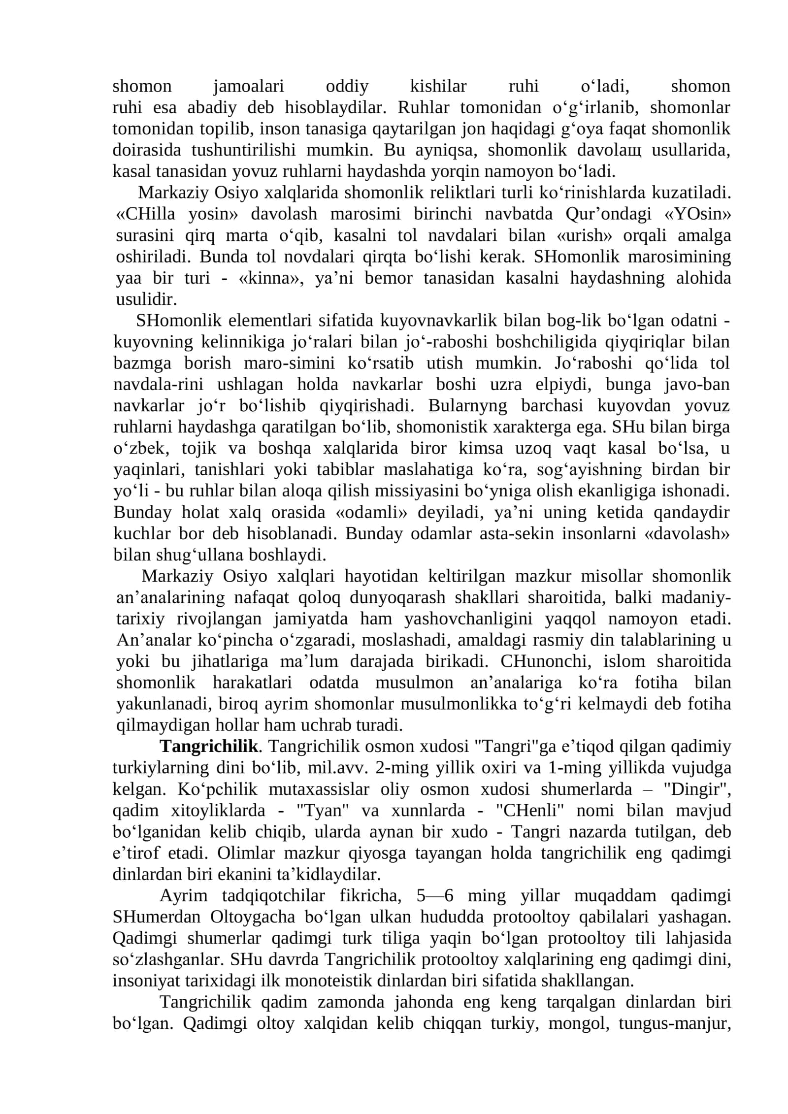 3-mavzu. Markaziy Osiyo dinlari 2