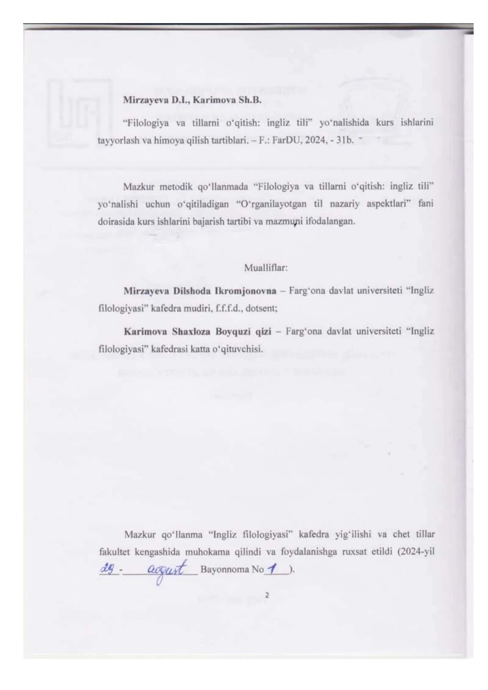 Bakalavr yo‗nalishlari o‗quv rejasida ko‗zda tutilgan asosiy fanlardan kurs ishlarini bajarish 2