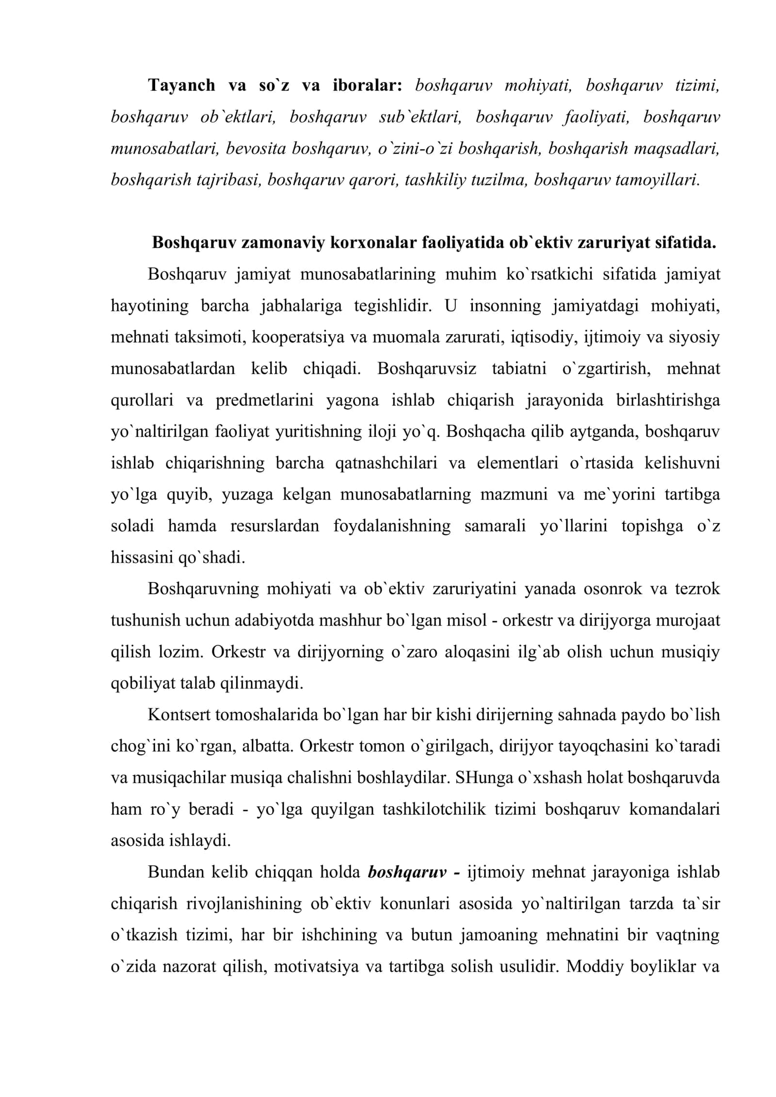 Kоrхоna darajasida mеhnatni bоshqarish 2