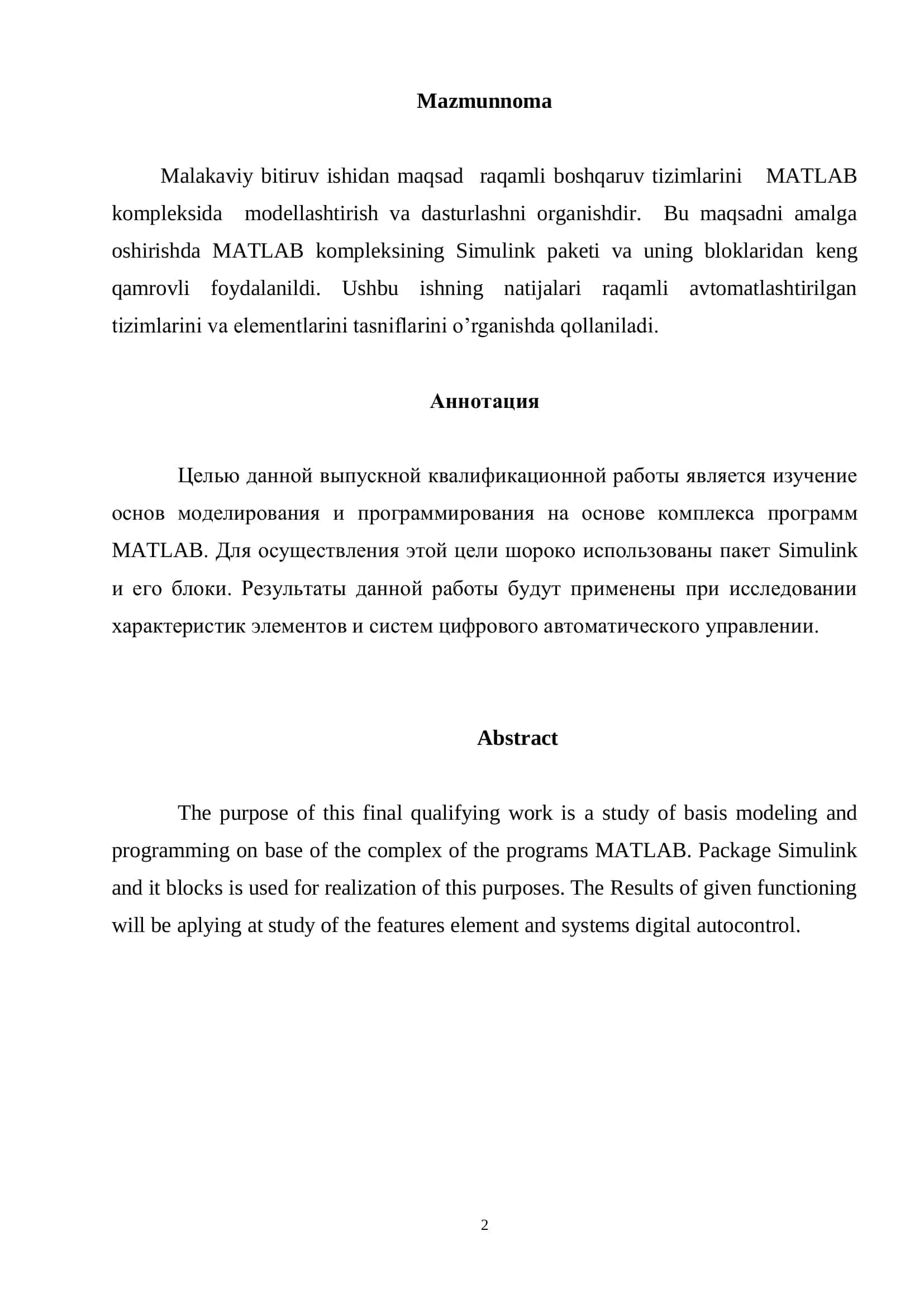 MATLAB kompleksida avtomatlashtirilgan boshqaruv tizimini va elementlarini modellashtirish va dasturlash 2