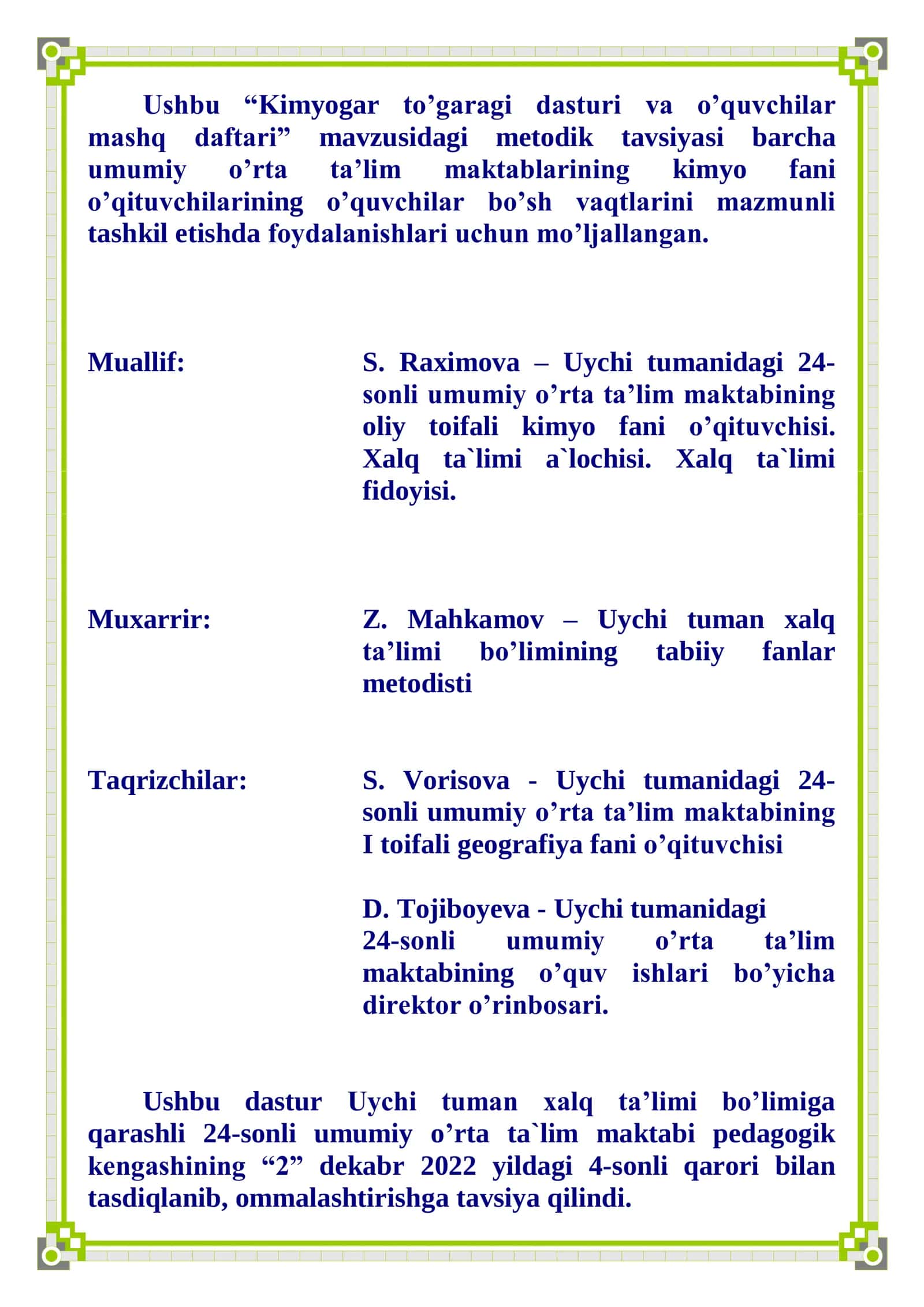 KIMYOGAR TO’GARAGI DASTURI VA O’QUVCHILAR MASHQ DAFTARI 2
